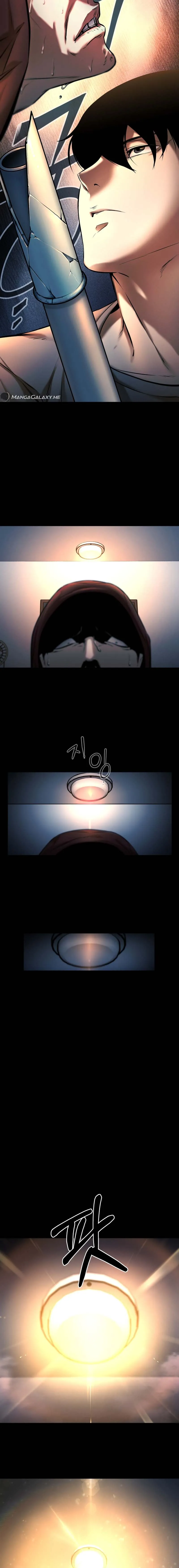 Blade of Retribution ดาบแห_งการลงท_ณฑ_ ตอนที่ ตอนที่ 6 รูปที่ 28