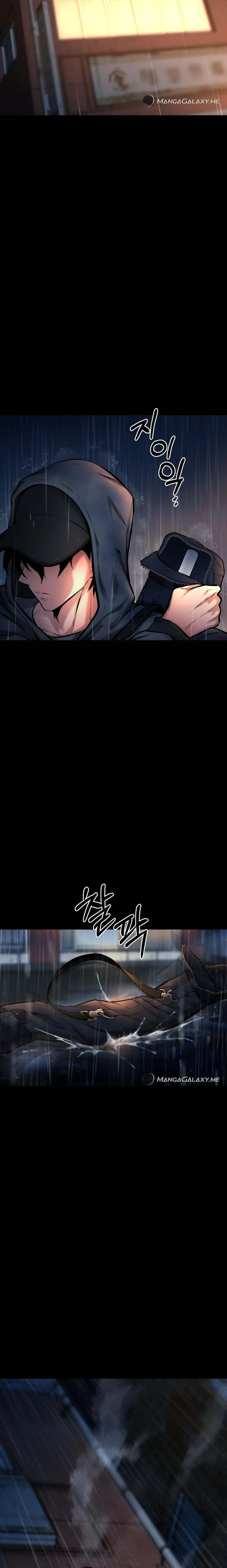 Blade of Retribution ดาบแห_งการลงท_ณฑ_ ตอนที่ ตอนที่ 9 รูปที่ 26