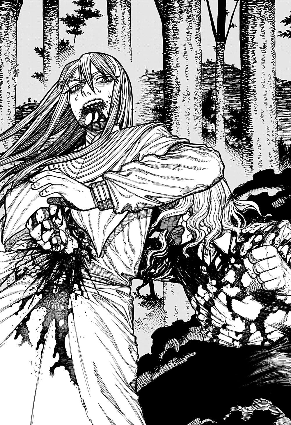 Manga-lc-com อ่านมังงะ อ่านการ์ตูน ออนไลน์ ฟรี Centuria ตอนที่ 1 2 3 4 5 6 7 8 9 10 11 12 13 14 ฟรี ไม่มีโฆษณา Manga-lc - อ่าน มังงะ อ่าน การ์ตูน ออนไลน์ อ่านมังงะ ฟรี