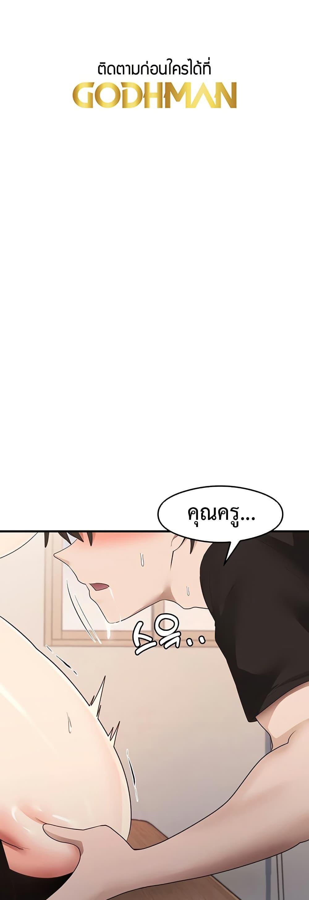 Doujin-Lc- อ่าน โดจิน มังฮวา เกาหลี ญี่ปุ่น จีน แปลไทย My Study Method ตอนที่ 1 2 3 4 5 6 7 8 9 10 11 12 13 14 ฟรี ไม่มีโฆษณา อ่าน โดจิน Manhwa เกาหลี ญี่ปุ่น จีน เรามีครบ คัดมาให้เน้นๆ โดจิน 18+ รับประกันความฟินโดย  Doujin Lc