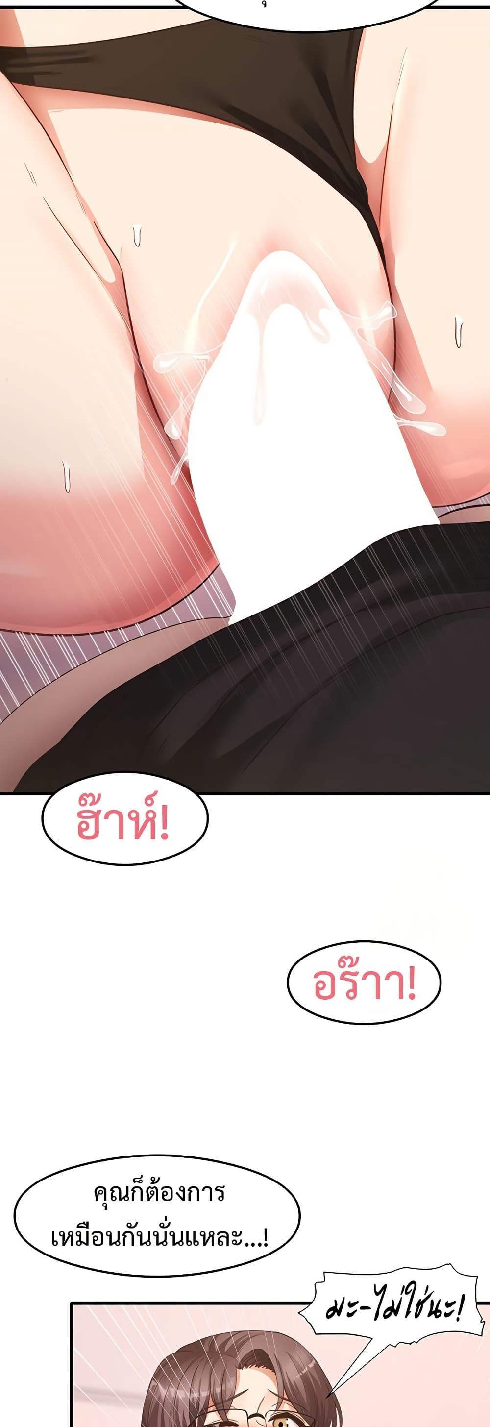 Doujin-Lc- อ่าน โดจิน มังฮวา เกาหลี ญี่ปุ่น จีน แปลไทย My Study Method ตอนที่ 1 2 3 4 5 6 7 8 9 10 11 12 13 14 ฟรี ไม่มีโฆษณา อ่าน โดจิน Manhwa เกาหลี ญี่ปุ่น จีน เรามีครบ คัดมาให้เน้นๆ โดจิน 18+ รับประกันความฟินโดย  Doujin Lc