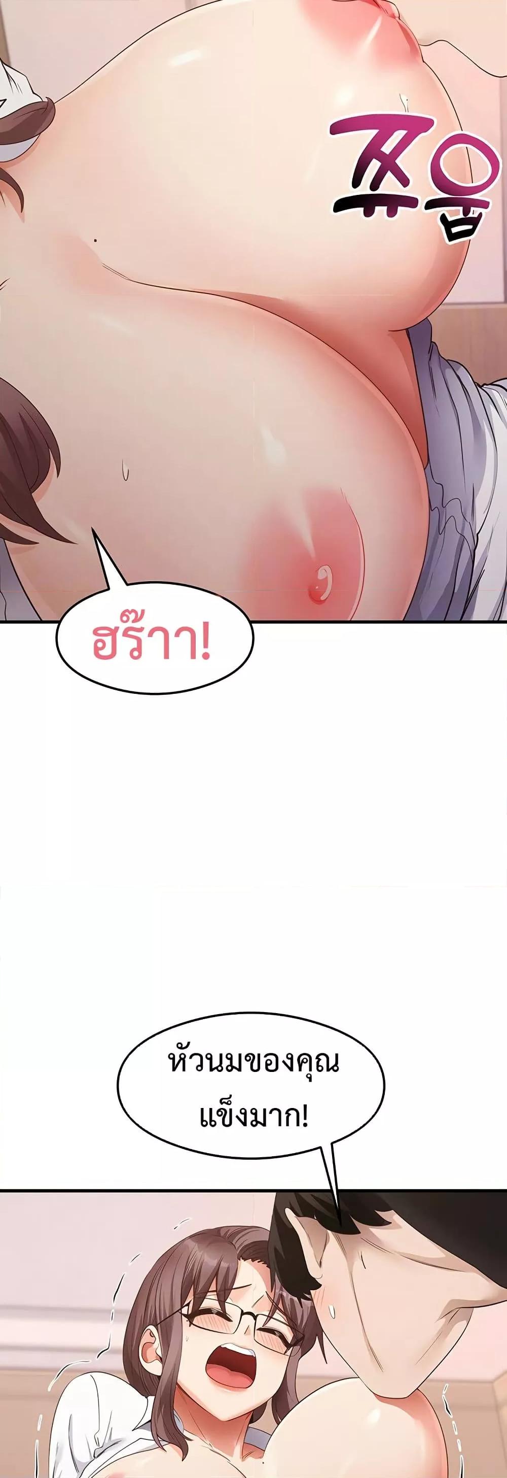 Doujin-Lc- อ่าน โดจิน มังฮวา เกาหลี ญี่ปุ่น จีน แปลไทย My Study Method ตอนที่ 1 2 3 4 5 6 7 8 9 10 11 12 13 14 ฟรี ไม่มีโฆษณา อ่าน โดจิน Manhwa เกาหลี ญี่ปุ่น จีน เรามีครบ คัดมาให้เน้นๆ โดจิน 18+ รับประกันความฟินโดย  Doujin Lc