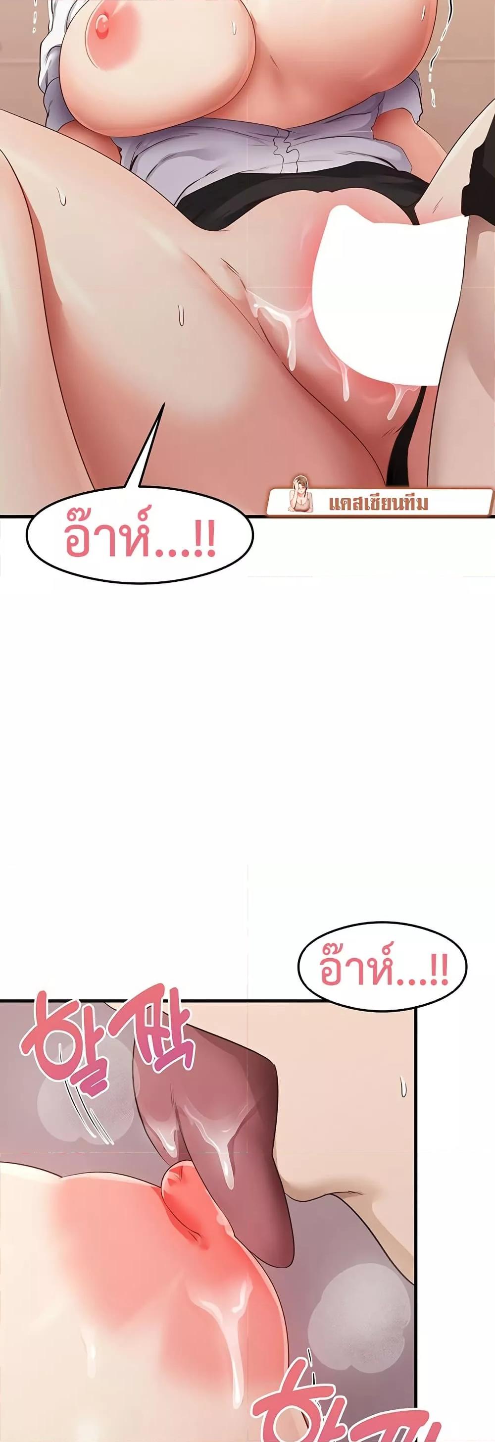 Doujin-Lc- อ่าน โดจิน มังฮวา เกาหลี ญี่ปุ่น จีน แปลไทย My Study Method ตอนที่ 1 2 3 4 5 6 7 8 9 10 11 12 13 14 ฟรี ไม่มีโฆษณา อ่าน โดจิน Manhwa เกาหลี ญี่ปุ่น จีน เรามีครบ คัดมาให้เน้นๆ โดจิน 18+ รับประกันความฟินโดย  Doujin Lc