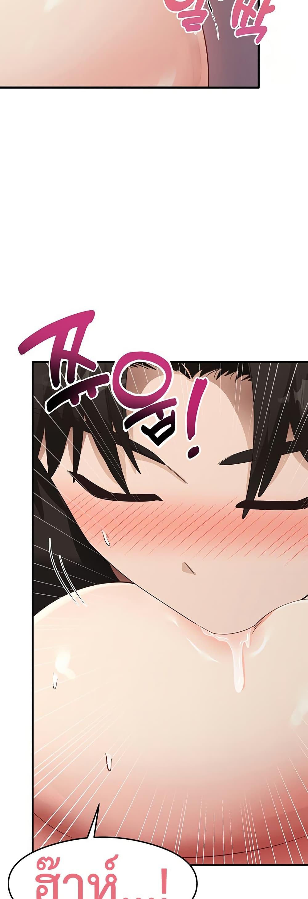 Doujin-Lc- อ่าน โดจิน มังฮวา เกาหลี ญี่ปุ่น จีน แปลไทย My Study Method ตอนที่ 1 2 3 4 5 6 7 8 9 10 11 12 13 14 ฟรี ไม่มีโฆษณา อ่าน โดจิน Manhwa เกาหลี ญี่ปุ่น จีน เรามีครบ คัดมาให้เน้นๆ โดจิน 18+ รับประกันความฟินโดย  Doujin Lc