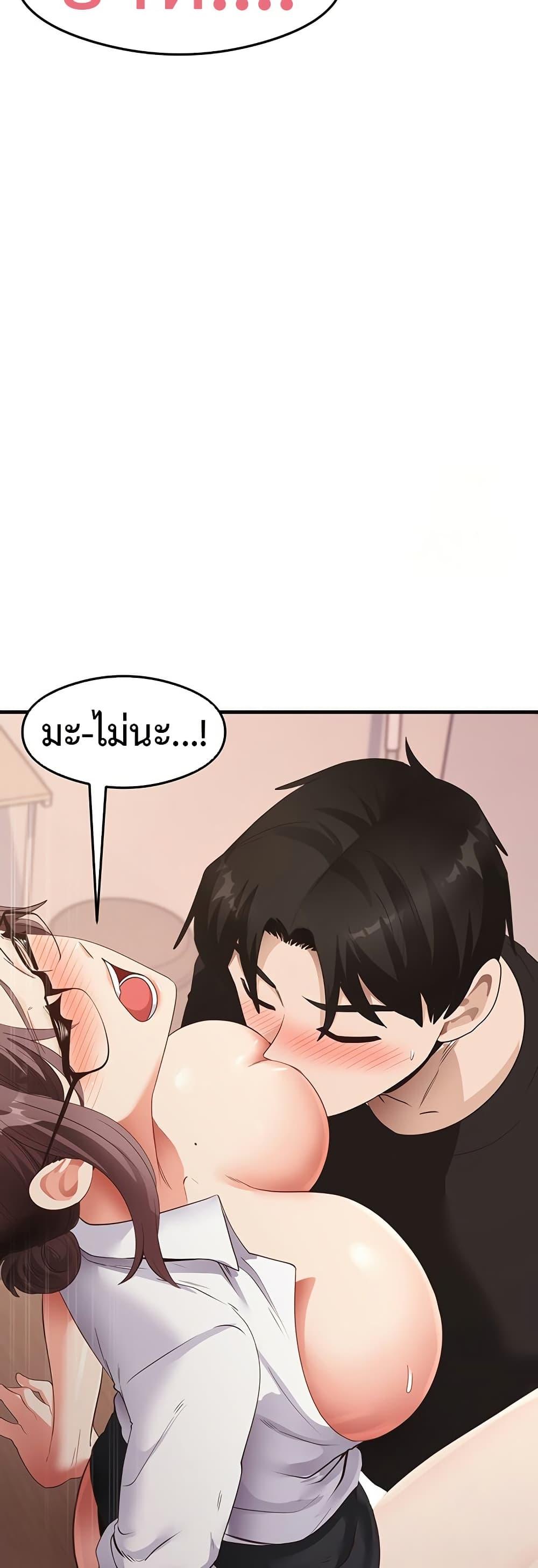Doujin-Lc- อ่าน โดจิน มังฮวา เกาหลี ญี่ปุ่น จีน แปลไทย My Study Method ตอนที่ 1 2 3 4 5 6 7 8 9 10 11 12 13 14 ฟรี ไม่มีโฆษณา อ่าน โดจิน Manhwa เกาหลี ญี่ปุ่น จีน เรามีครบ คัดมาให้เน้นๆ โดจิน 18+ รับประกันความฟินโดย  Doujin Lc