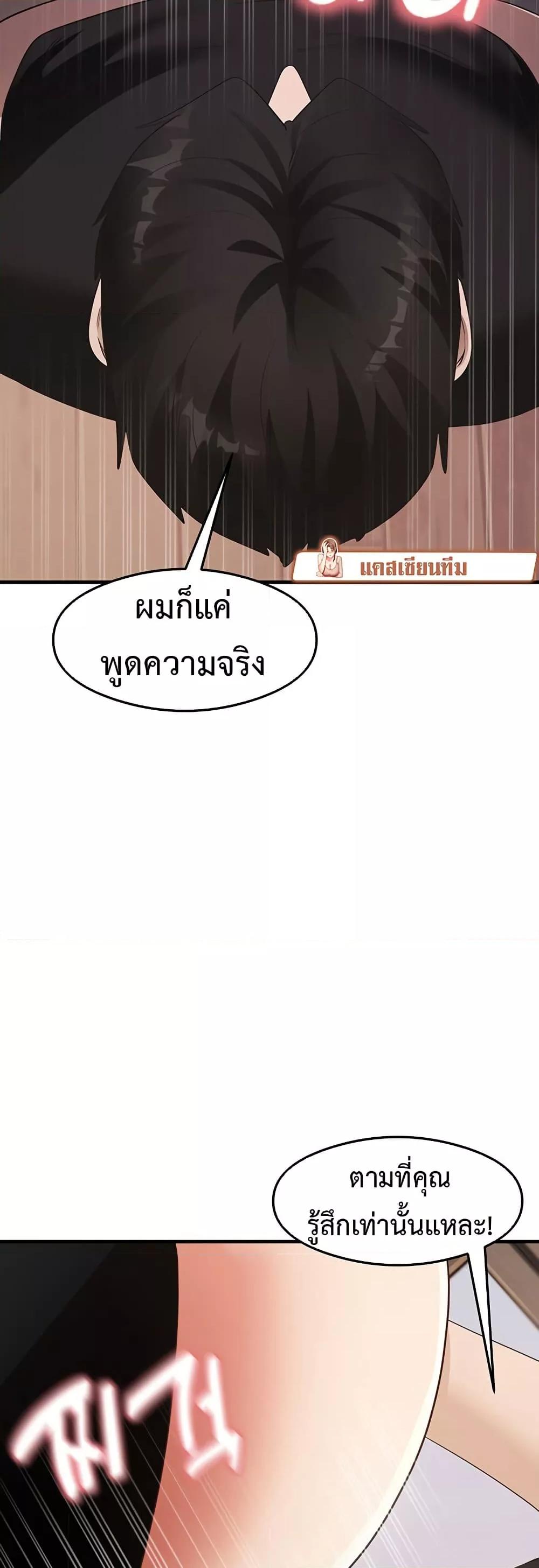 Doujin-Lc- อ่าน โดจิน มังฮวา เกาหลี ญี่ปุ่น จีน แปลไทย My Study Method ตอนที่ 1 2 3 4 5 6 7 8 9 10 11 12 13 14 ฟรี ไม่มีโฆษณา อ่าน โดจิน Manhwa เกาหลี ญี่ปุ่น จีน เรามีครบ คัดมาให้เน้นๆ โดจิน 18+ รับประกันความฟินโดย  Doujin Lc