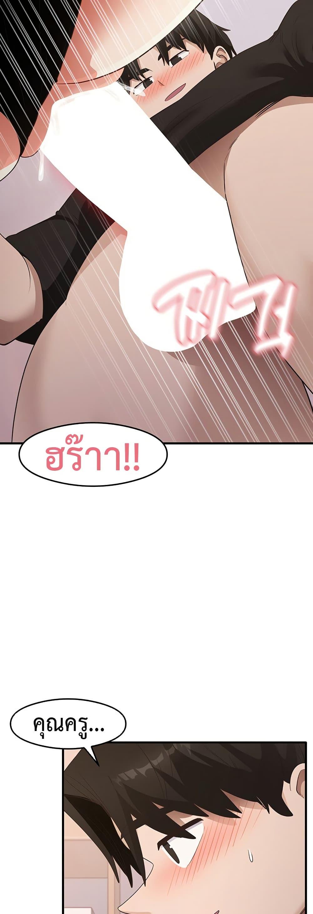 Doujin-Lc- อ่าน โดจิน มังฮวา เกาหลี ญี่ปุ่น จีน แปลไทย My Study Method ตอนที่ 1 2 3 4 5 6 7 8 9 10 11 12 13 14 ฟรี ไม่มีโฆษณา อ่าน โดจิน Manhwa เกาหลี ญี่ปุ่น จีน เรามีครบ คัดมาให้เน้นๆ โดจิน 18+ รับประกันความฟินโดย  Doujin Lc