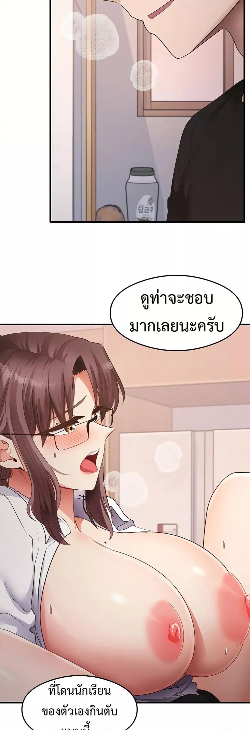 Doujin-Lc- อ่าน โดจิน มังฮวา เกาหลี ญี่ปุ่น จีน แปลไทย My Study Method ตอนที่ 1 2 3 4 5 6 7 8 9 10 11 12 13 14 ฟรี ไม่มีโฆษณา อ่าน โดจิน Manhwa เกาหลี ญี่ปุ่น จีน เรามีครบ คัดมาให้เน้นๆ โดจิน 18+ รับประกันความฟินโดย  Doujin Lc