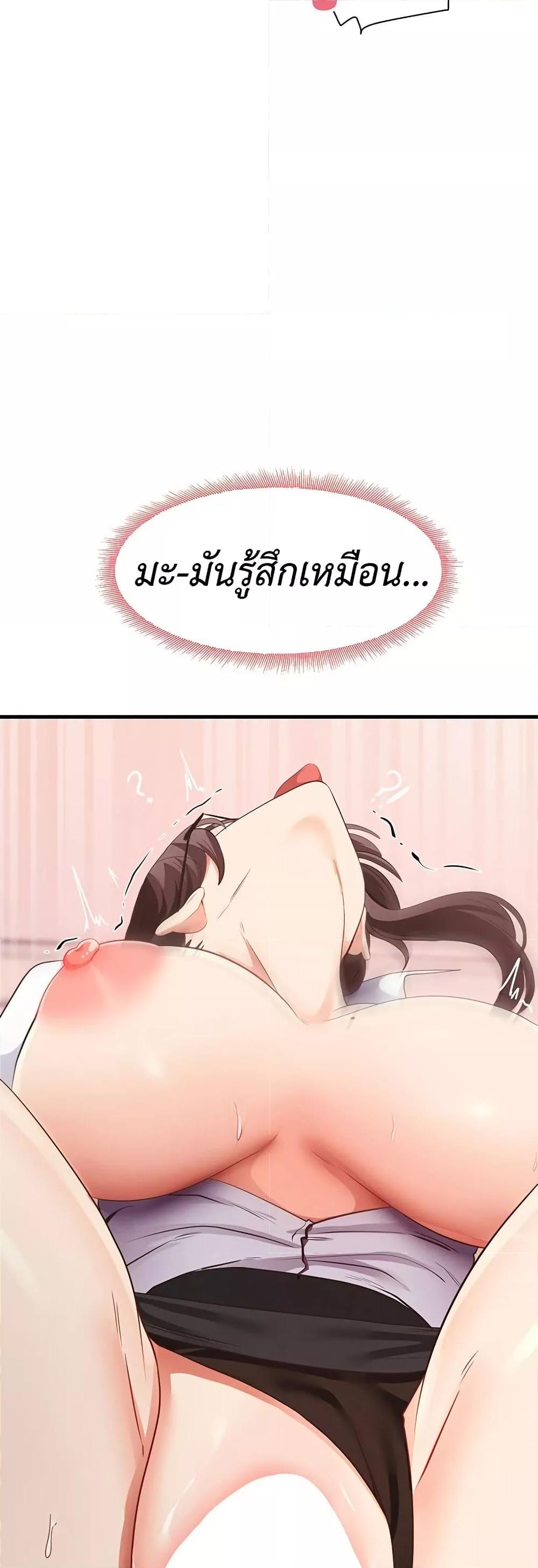 Doujin-Lc- อ่าน โดจิน มังฮวา เกาหลี ญี่ปุ่น จีน แปลไทย My Study Method ตอนที่ 1 2 3 4 5 6 7 8 9 10 11 12 13 14 ฟรี ไม่มีโฆษณา อ่าน โดจิน Manhwa เกาหลี ญี่ปุ่น จีน เรามีครบ คัดมาให้เน้นๆ โดจิน 18+ รับประกันความฟินโดย  Doujin Lc