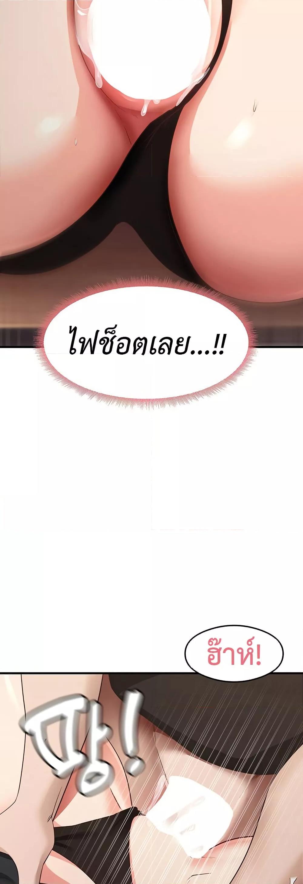 Doujin-Lc- อ่าน โดจิน มังฮวา เกาหลี ญี่ปุ่น จีน แปลไทย My Study Method ตอนที่ 1 2 3 4 5 6 7 8 9 10 11 12 13 14 ฟรี ไม่มีโฆษณา อ่าน โดจิน Manhwa เกาหลี ญี่ปุ่น จีน เรามีครบ คัดมาให้เน้นๆ โดจิน 18+ รับประกันความฟินโดย  Doujin Lc
