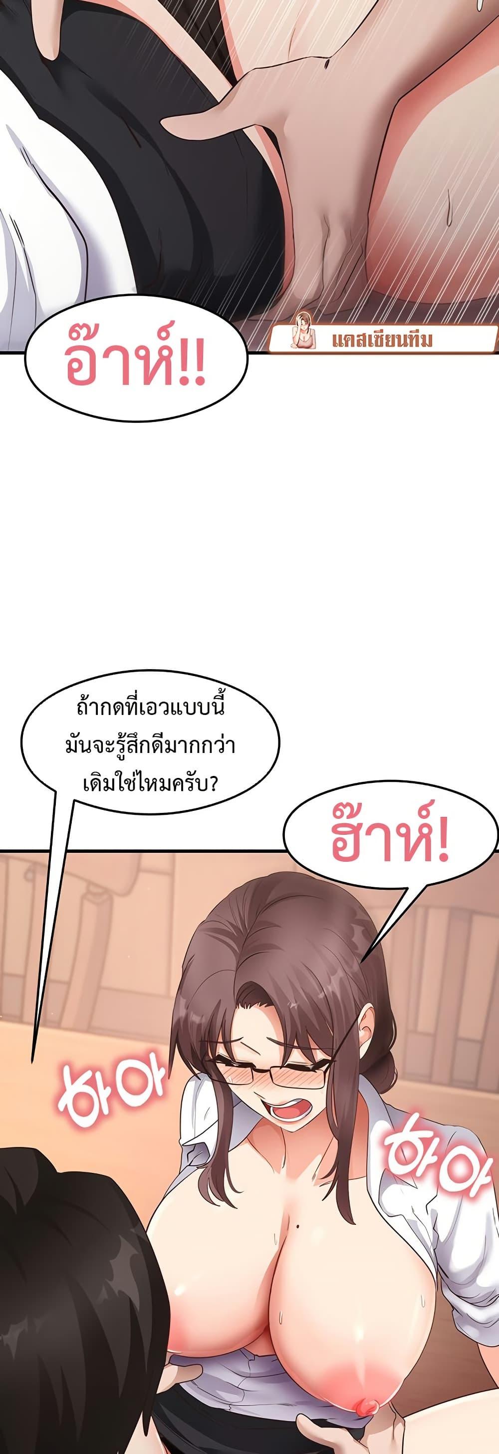 Doujin-Lc- อ่าน โดจิน มังฮวา เกาหลี ญี่ปุ่น จีน แปลไทย My Study Method ตอนที่ 1 2 3 4 5 6 7 8 9 10 11 12 13 14 ฟรี ไม่มีโฆษณา อ่าน โดจิน Manhwa เกาหลี ญี่ปุ่น จีน เรามีครบ คัดมาให้เน้นๆ โดจิน 18+ รับประกันความฟินโดย  Doujin Lc