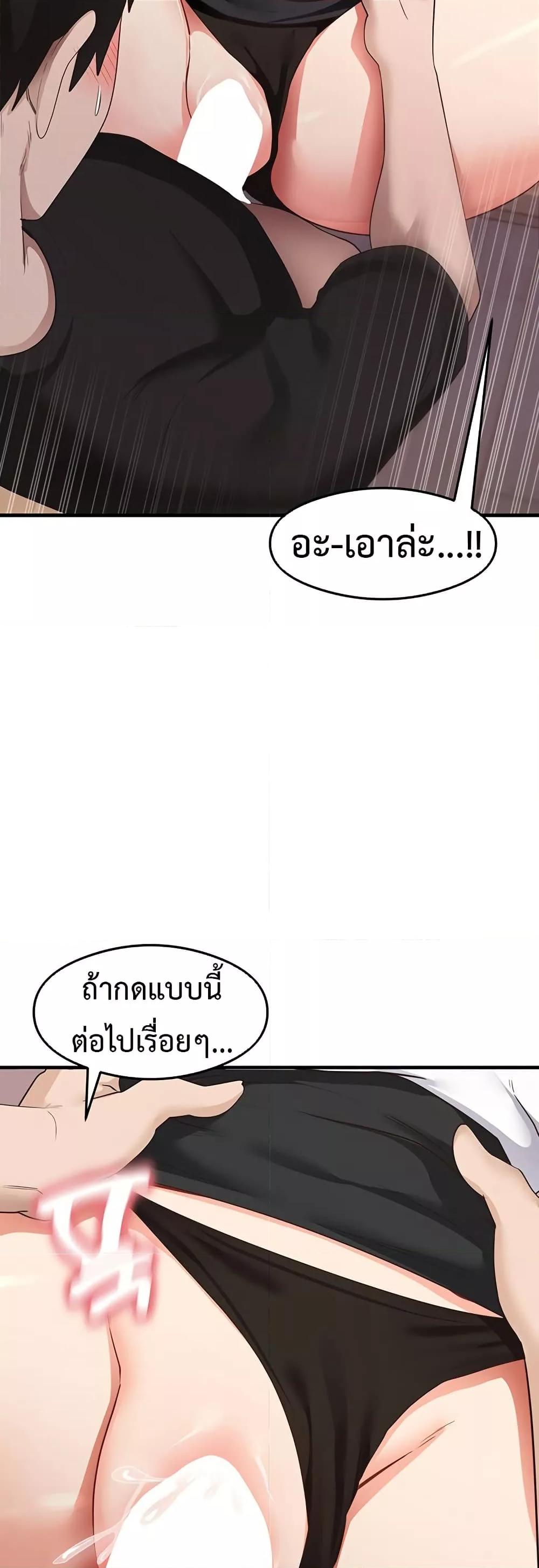 Doujin-Lc- อ่าน โดจิน มังฮวา เกาหลี ญี่ปุ่น จีน แปลไทย My Study Method ตอนที่ 1 2 3 4 5 6 7 8 9 10 11 12 13 14 ฟรี ไม่มีโฆษณา อ่าน โดจิน Manhwa เกาหลี ญี่ปุ่น จีน เรามีครบ คัดมาให้เน้นๆ โดจิน 18+ รับประกันความฟินโดย  Doujin Lc