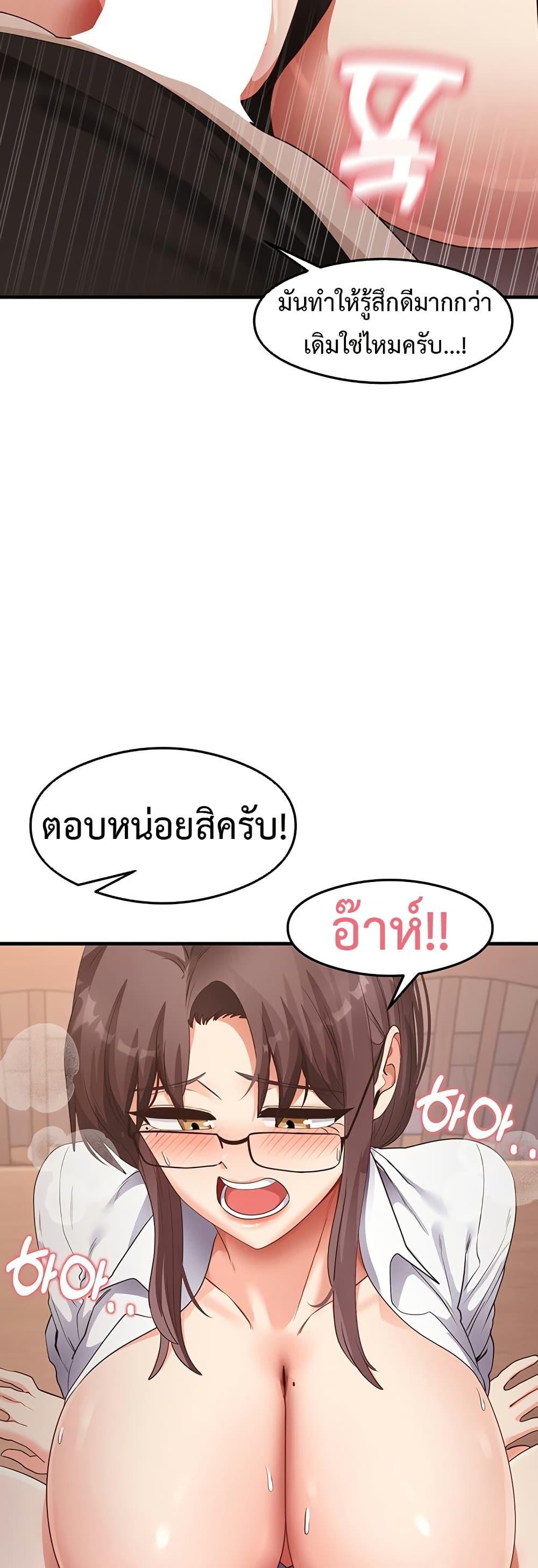 Doujin-Lc- อ่าน โดจิน มังฮวา เกาหลี ญี่ปุ่น จีน แปลไทย My Study Method ตอนที่ 1 2 3 4 5 6 7 8 9 10 11 12 13 14 ฟรี ไม่มีโฆษณา อ่าน โดจิน Manhwa เกาหลี ญี่ปุ่น จีน เรามีครบ คัดมาให้เน้นๆ โดจิน 18+ รับประกันความฟินโดย  Doujin Lc