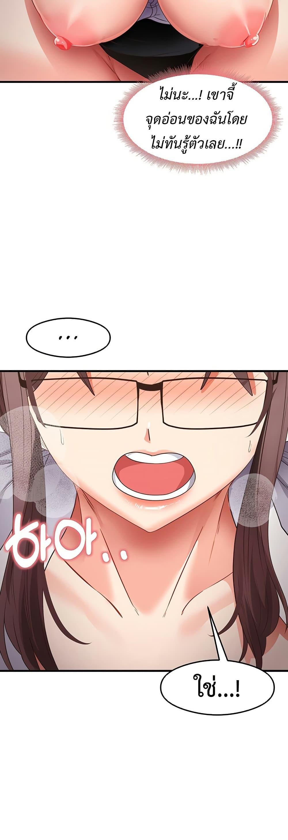 Doujin-Lc- อ่าน โดจิน มังฮวา เกาหลี ญี่ปุ่น จีน แปลไทย My Study Method ตอนที่ 1 2 3 4 5 6 7 8 9 10 11 12 13 14 ฟรี ไม่มีโฆษณา อ่าน โดจิน Manhwa เกาหลี ญี่ปุ่น จีน เรามีครบ คัดมาให้เน้นๆ โดจิน 18+ รับประกันความฟินโดย  Doujin Lc