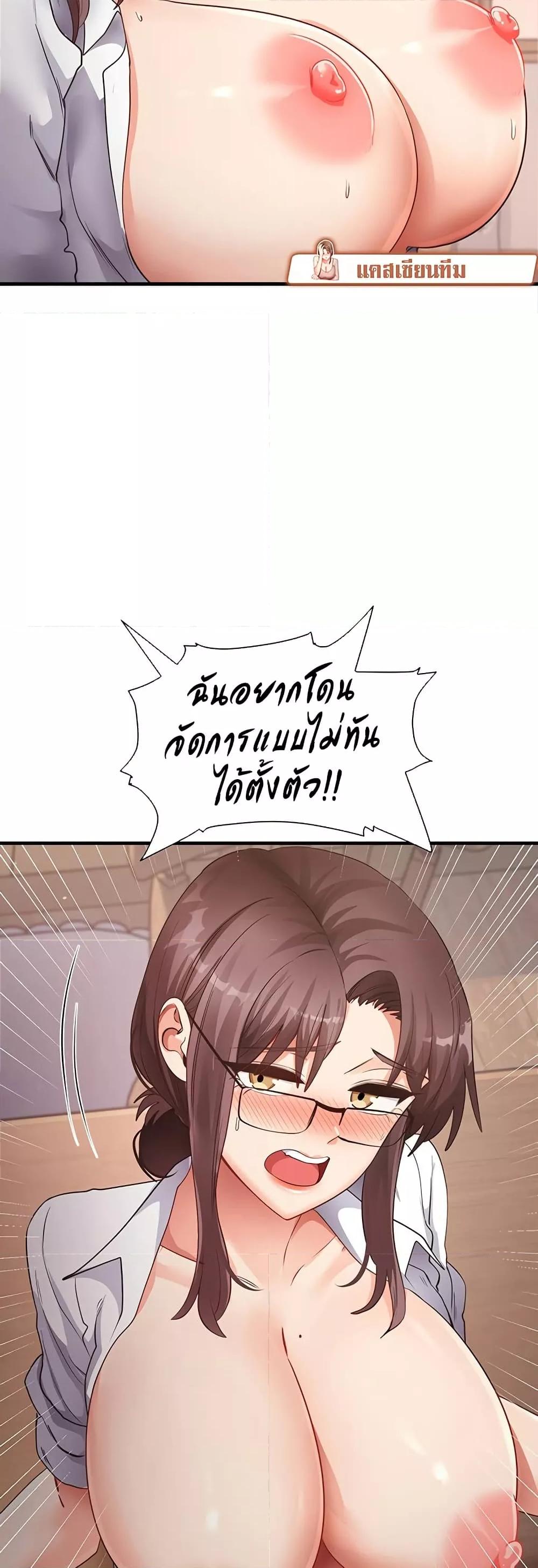 Doujin-Lc- อ่าน โดจิน มังฮวา เกาหลี ญี่ปุ่น จีน แปลไทย My Study Method ตอนที่ 1 2 3 4 5 6 7 8 9 10 11 12 13 14 ฟรี ไม่มีโฆษณา อ่าน โดจิน Manhwa เกาหลี ญี่ปุ่น จีน เรามีครบ คัดมาให้เน้นๆ โดจิน 18+ รับประกันความฟินโดย  Doujin Lc