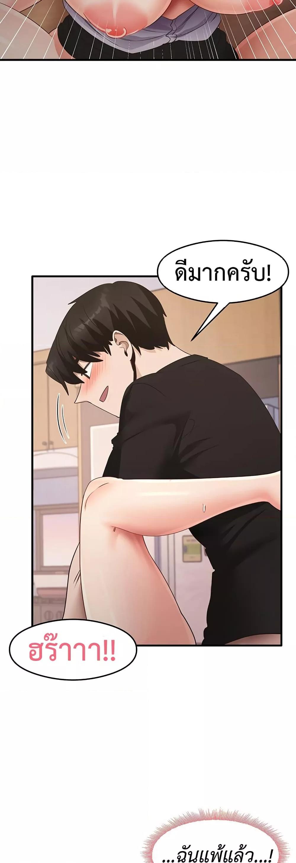 Doujin-Lc- อ่าน โดจิน มังฮวา เกาหลี ญี่ปุ่น จีน แปลไทย My Study Method ตอนที่ 1 2 3 4 5 6 7 8 9 10 11 12 13 14 ฟรี ไม่มีโฆษณา อ่าน โดจิน Manhwa เกาหลี ญี่ปุ่น จีน เรามีครบ คัดมาให้เน้นๆ โดจิน 18+ รับประกันความฟินโดย  Doujin Lc