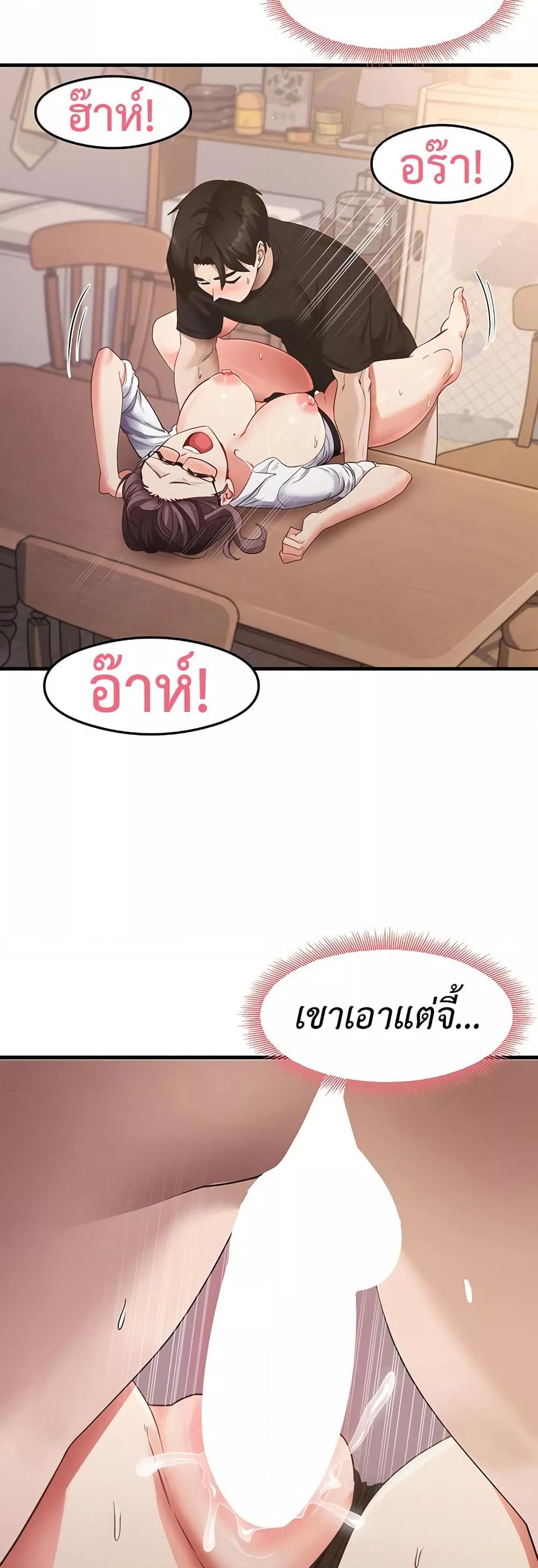 Doujin-Lc- อ่าน โดจิน มังฮวา เกาหลี ญี่ปุ่น จีน แปลไทย My Study Method ตอนที่ 1 2 3 4 5 6 7 8 9 10 11 12 13 14 ฟรี ไม่มีโฆษณา อ่าน โดจิน Manhwa เกาหลี ญี่ปุ่น จีน เรามีครบ คัดมาให้เน้นๆ โดจิน 18+ รับประกันความฟินโดย  Doujin Lc