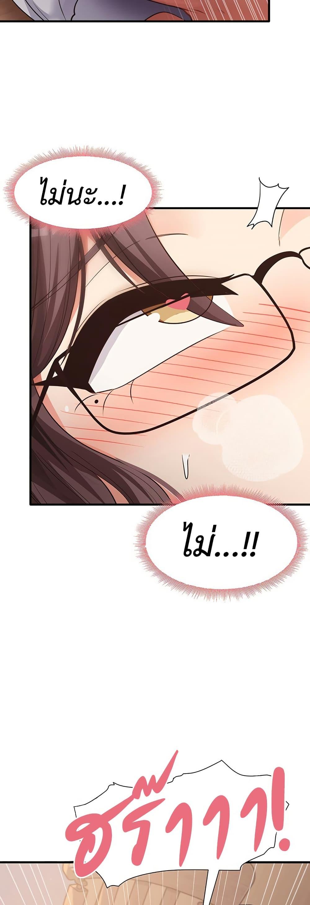 Doujin-Lc- อ่าน โดจิน มังฮวา เกาหลี ญี่ปุ่น จีน แปลไทย My Study Method ตอนที่ 1 2 3 4 5 6 7 8 9 10 11 12 13 14 ฟรี ไม่มีโฆษณา อ่าน โดจิน Manhwa เกาหลี ญี่ปุ่น จีน เรามีครบ คัดมาให้เน้นๆ โดจิน 18+ รับประกันความฟินโดย  Doujin Lc