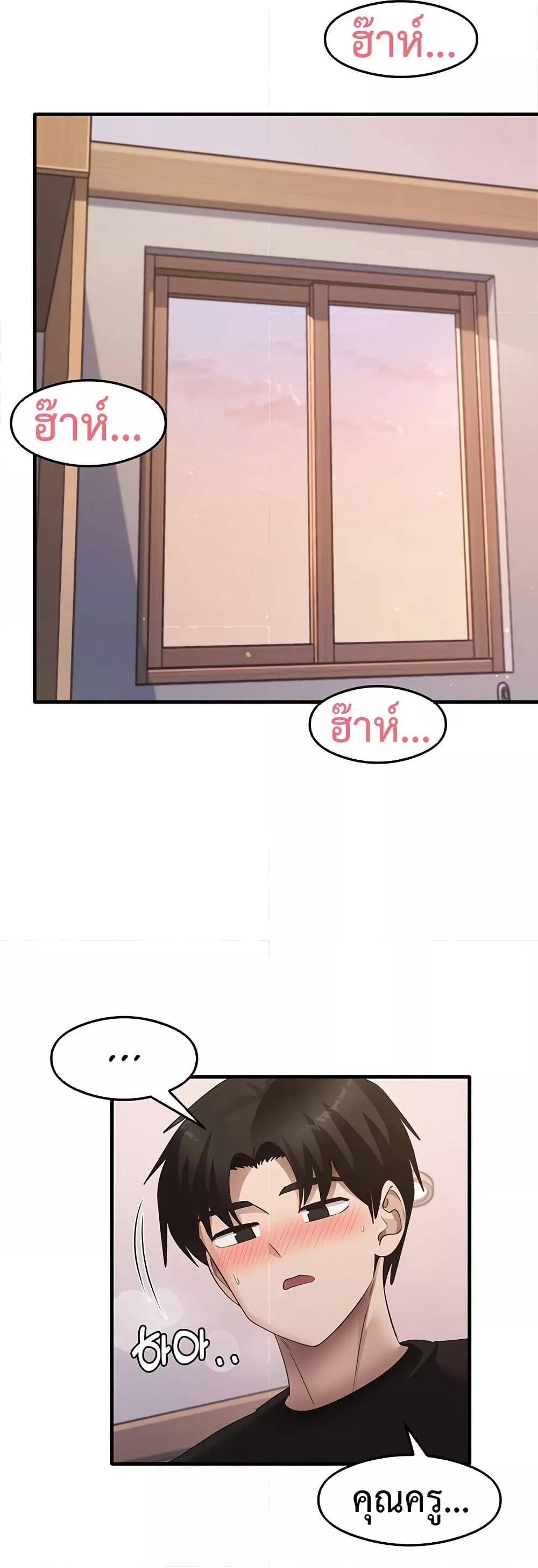 Doujin-Lc- อ่าน โดจิน มังฮวา เกาหลี ญี่ปุ่น จีน แปลไทย My Study Method ตอนที่ 1 2 3 4 5 6 7 8 9 10 11 12 13 14 ฟรี ไม่มีโฆษณา อ่าน โดจิน Manhwa เกาหลี ญี่ปุ่น จีน เรามีครบ คัดมาให้เน้นๆ โดจิน 18+ รับประกันความฟินโดย  Doujin Lc
