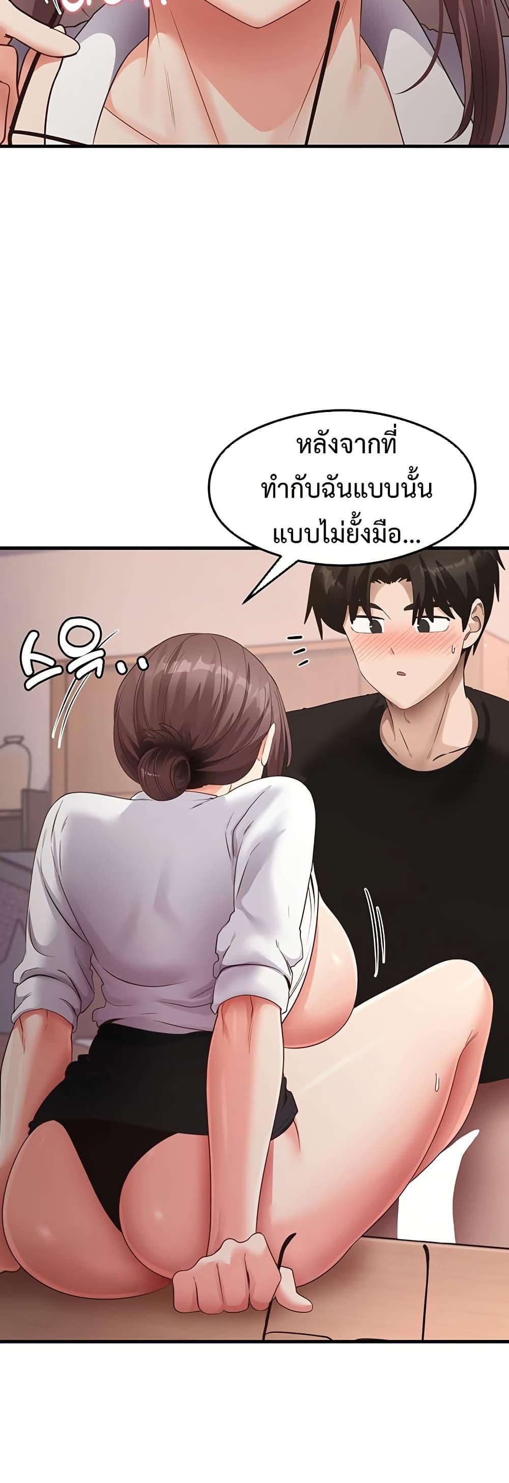 Doujin-Lc- อ่าน โดจิน มังฮวา เกาหลี ญี่ปุ่น จีน แปลไทย My Study Method ตอนที่ 1 2 3 4 5 6 7 8 9 10 11 12 13 14 ฟรี ไม่มีโฆษณา อ่าน โดจิน Manhwa เกาหลี ญี่ปุ่น จีน เรามีครบ คัดมาให้เน้นๆ โดจิน 18+ รับประกันความฟินโดย  Doujin Lc