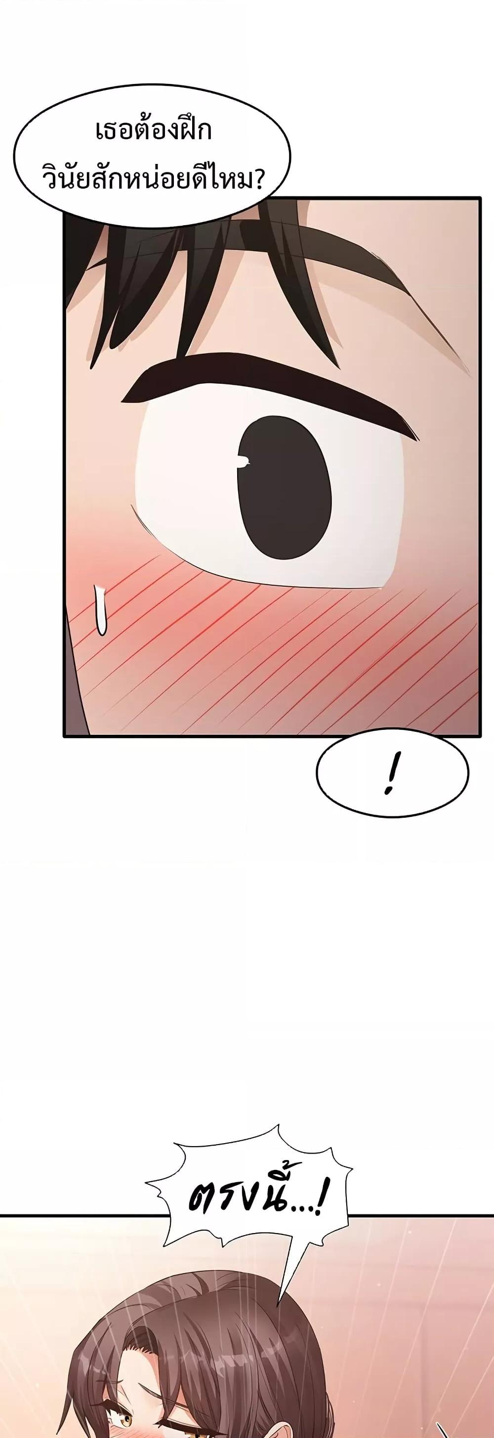 Doujin-Lc- อ่าน โดจิน มังฮวา เกาหลี ญี่ปุ่น จีน แปลไทย My Study Method ตอนที่ 1 2 3 4 5 6 7 8 9 10 11 12 13 14 ฟรี ไม่มีโฆษณา อ่าน โดจิน Manhwa เกาหลี ญี่ปุ่น จีน เรามีครบ คัดมาให้เน้นๆ โดจิน 18+ รับประกันความฟินโดย  Doujin Lc