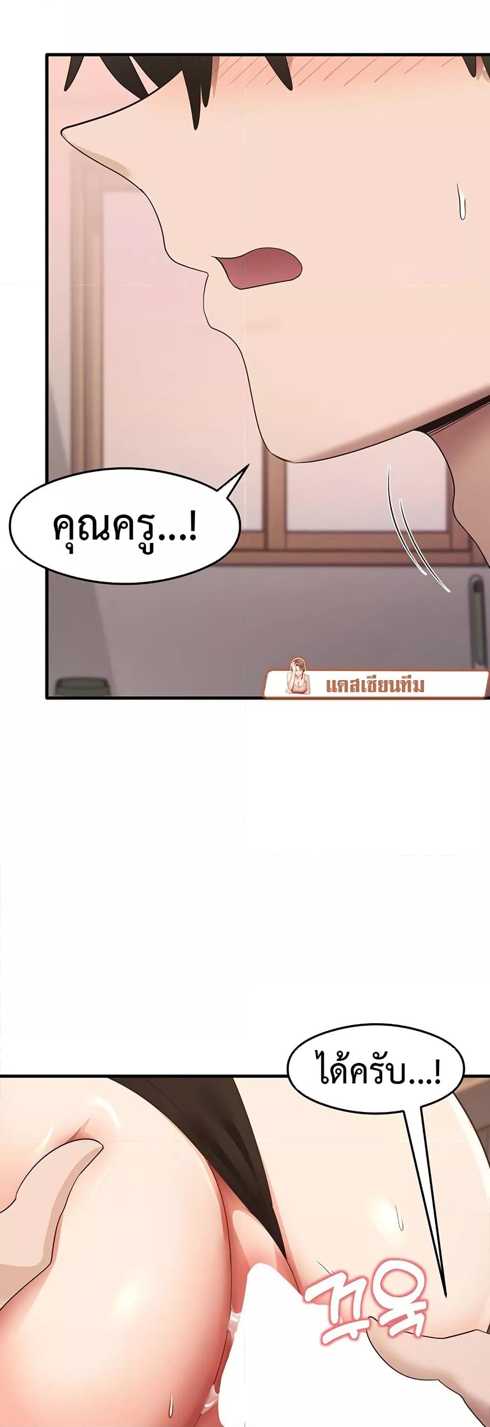 Doujin-Lc- อ่าน โดจิน มังฮวา เกาหลี ญี่ปุ่น จีน แปลไทย My Study Method ตอนที่ 1 2 3 4 5 6 7 8 9 10 11 12 13 14 ฟรี ไม่มีโฆษณา อ่าน โดจิน Manhwa เกาหลี ญี่ปุ่น จีน เรามีครบ คัดมาให้เน้นๆ โดจิน 18+ รับประกันความฟินโดย  Doujin Lc