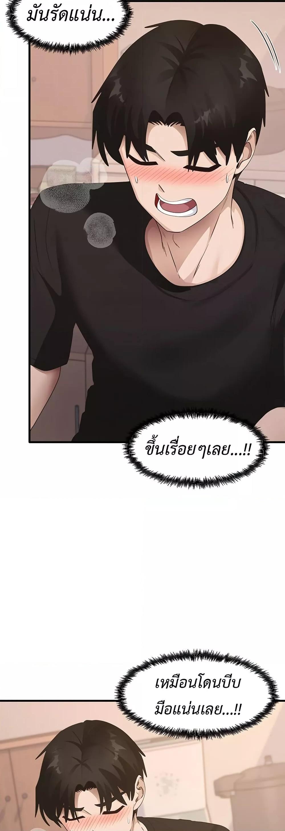 Doujin-Lc- อ่าน โดจิน มังฮวา เกาหลี ญี่ปุ่น จีน แปลไทย My Study Method ตอนที่ 1 2 3 4 5 6 7 8 9 10 11 12 13 14 ฟรี ไม่มีโฆษณา อ่าน โดจิน Manhwa เกาหลี ญี่ปุ่น จีน เรามีครบ คัดมาให้เน้นๆ โดจิน 18+ รับประกันความฟินโดย  Doujin Lc