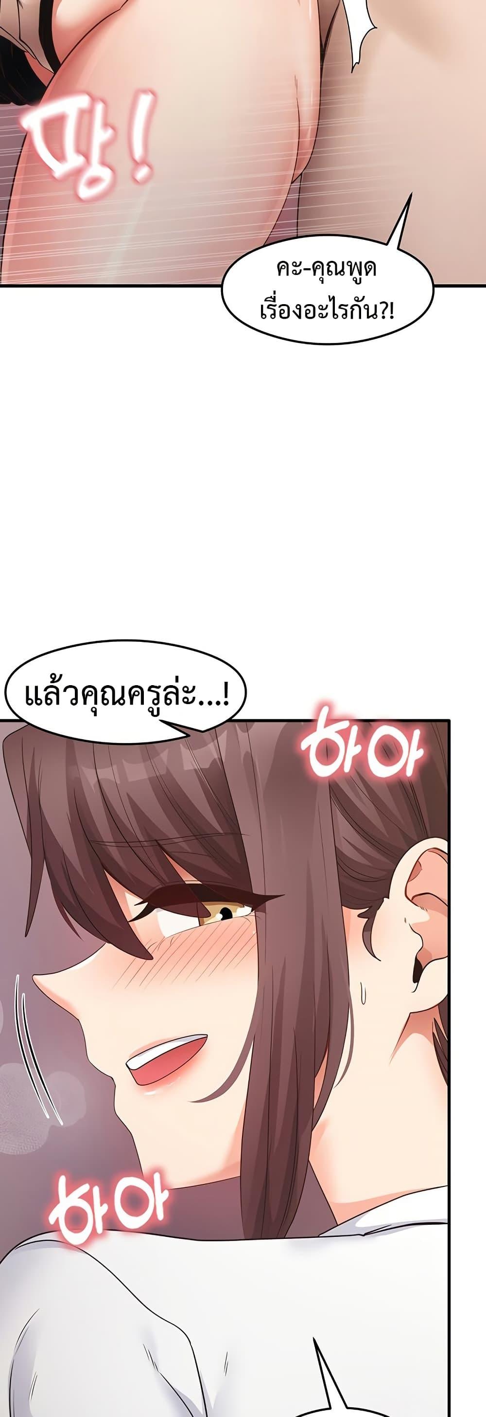 Doujin-Lc- อ่าน โดจิน มังฮวา เกาหลี ญี่ปุ่น จีน แปลไทย My Study Method ตอนที่ 1 2 3 4 5 6 7 8 9 10 11 12 13 14 ฟรี ไม่มีโฆษณา อ่าน โดจิน Manhwa เกาหลี ญี่ปุ่น จีน เรามีครบ คัดมาให้เน้นๆ โดจิน 18+ รับประกันความฟินโดย  Doujin Lc