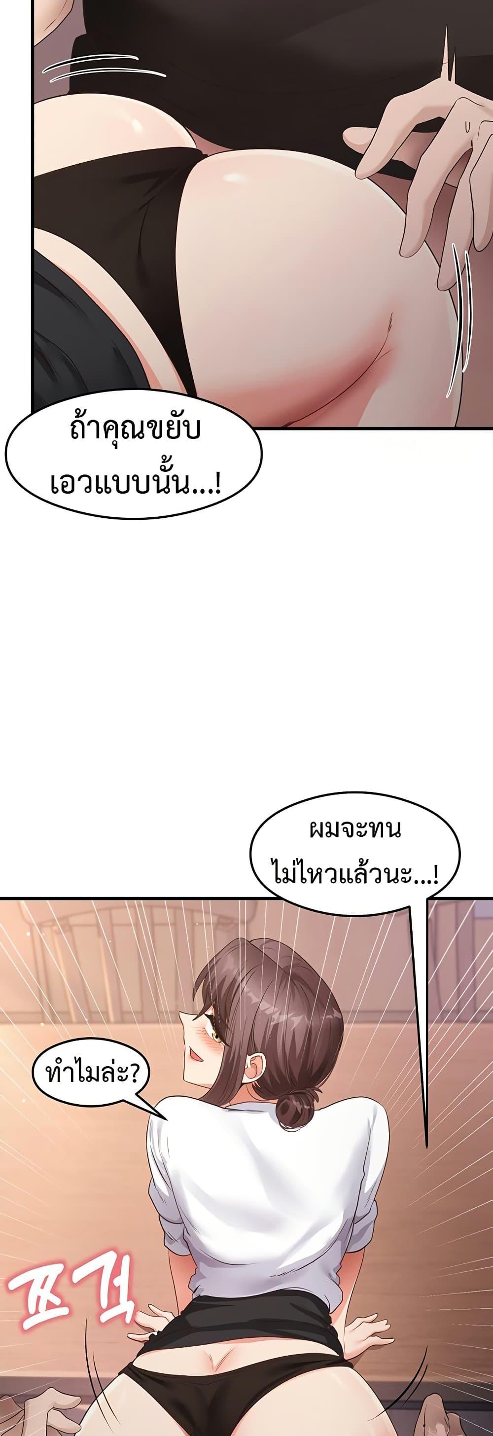 Doujin-Lc- อ่าน โดจิน มังฮวา เกาหลี ญี่ปุ่น จีน แปลไทย My Study Method ตอนที่ 1 2 3 4 5 6 7 8 9 10 11 12 13 14 ฟรี ไม่มีโฆษณา อ่าน โดจิน Manhwa เกาหลี ญี่ปุ่น จีน เรามีครบ คัดมาให้เน้นๆ โดจิน 18+ รับประกันความฟินโดย  Doujin Lc