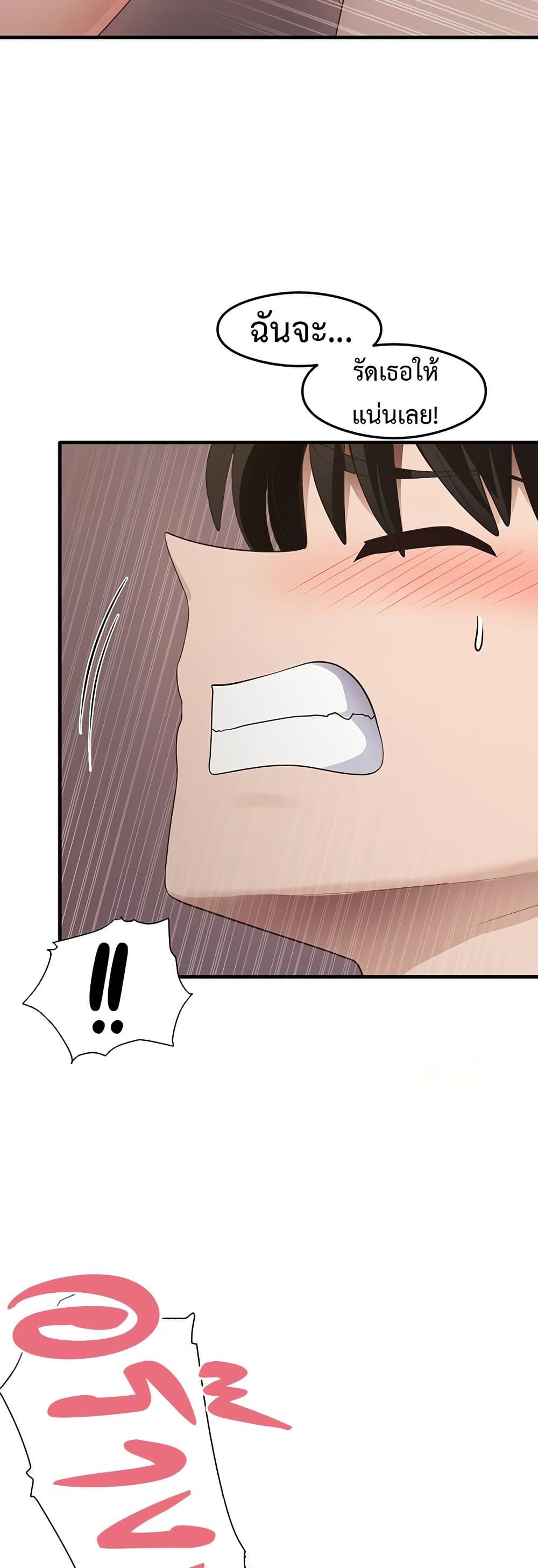 Doujin-Lc- อ่าน โดจิน มังฮวา เกาหลี ญี่ปุ่น จีน แปลไทย My Study Method ตอนที่ 1 2 3 4 5 6 7 8 9 10 11 12 13 14 ฟรี ไม่มีโฆษณา อ่าน โดจิน Manhwa เกาหลี ญี่ปุ่น จีน เรามีครบ คัดมาให้เน้นๆ โดจิน 18+ รับประกันความฟินโดย  Doujin Lc