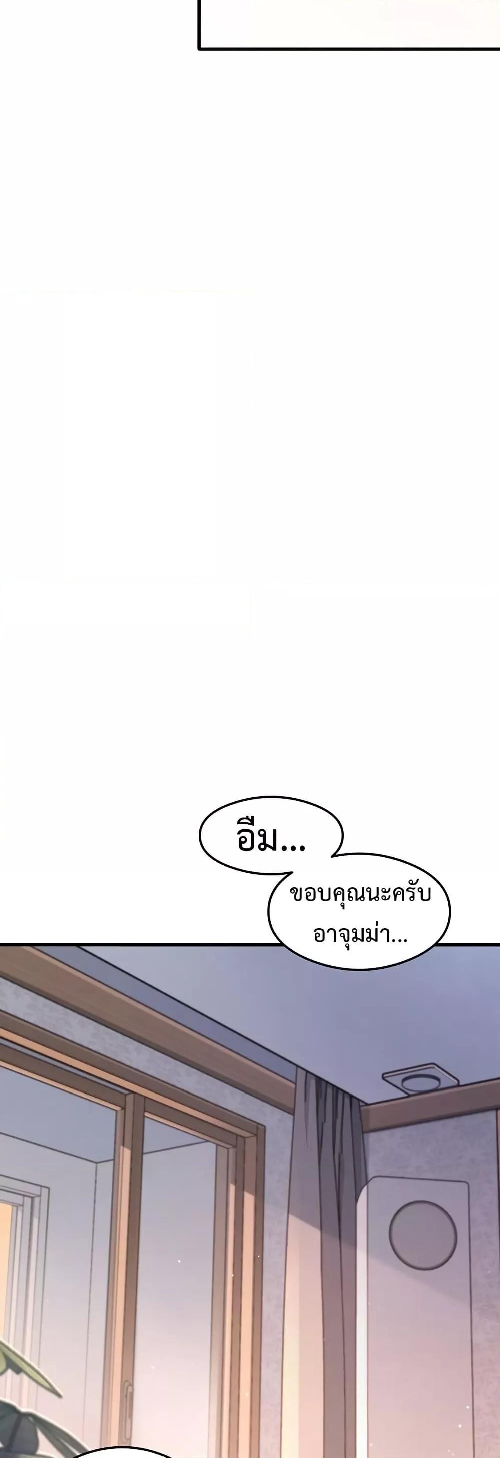 Doujin-Lc- อ่าน โดจิน มังฮวา เกาหลี ญี่ปุ่น จีน แปลไทย My Study Method ตอนที่ 1 2 3 4 5 6 7 8 9 10 11 12 13 14 ฟรี ไม่มีโฆษณา อ่าน โดจิน Manhwa เกาหลี ญี่ปุ่น จีน เรามีครบ คัดมาให้เน้นๆ โดจิน 18+ รับประกันความฟินโดย  Doujin Lc
