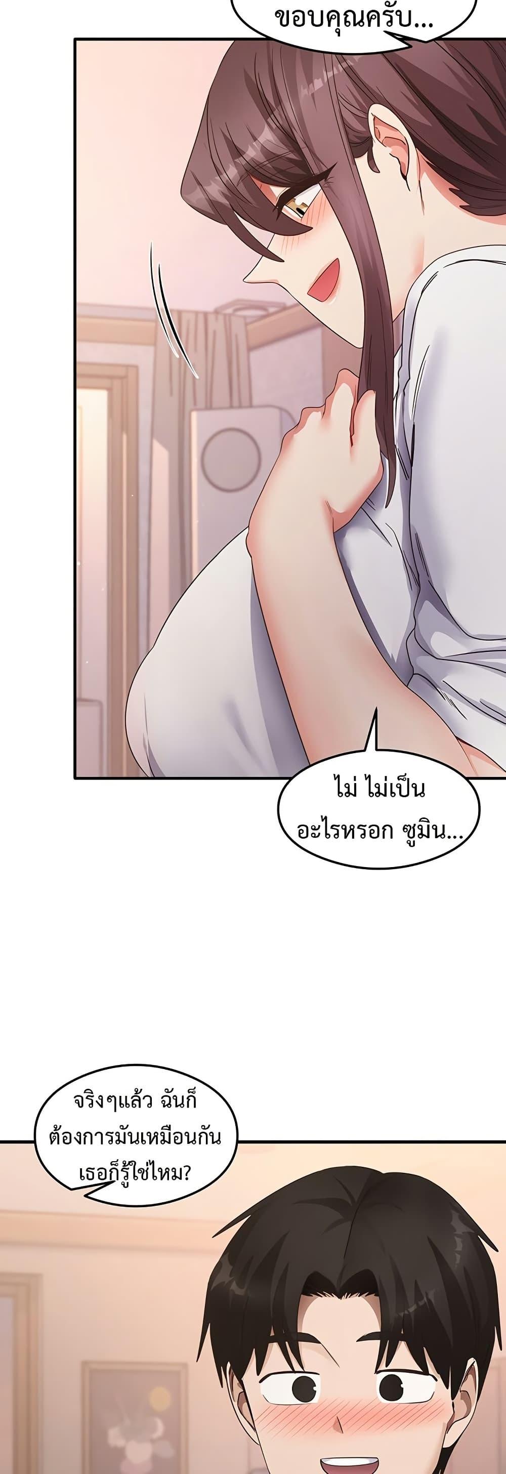 Doujin-Lc- อ่าน โดจิน มังฮวา เกาหลี ญี่ปุ่น จีน แปลไทย My Study Method ตอนที่ 1 2 3 4 5 6 7 8 9 10 11 12 13 14 ฟรี ไม่มีโฆษณา อ่าน โดจิน Manhwa เกาหลี ญี่ปุ่น จีน เรามีครบ คัดมาให้เน้นๆ โดจิน 18+ รับประกันความฟินโดย  Doujin Lc
