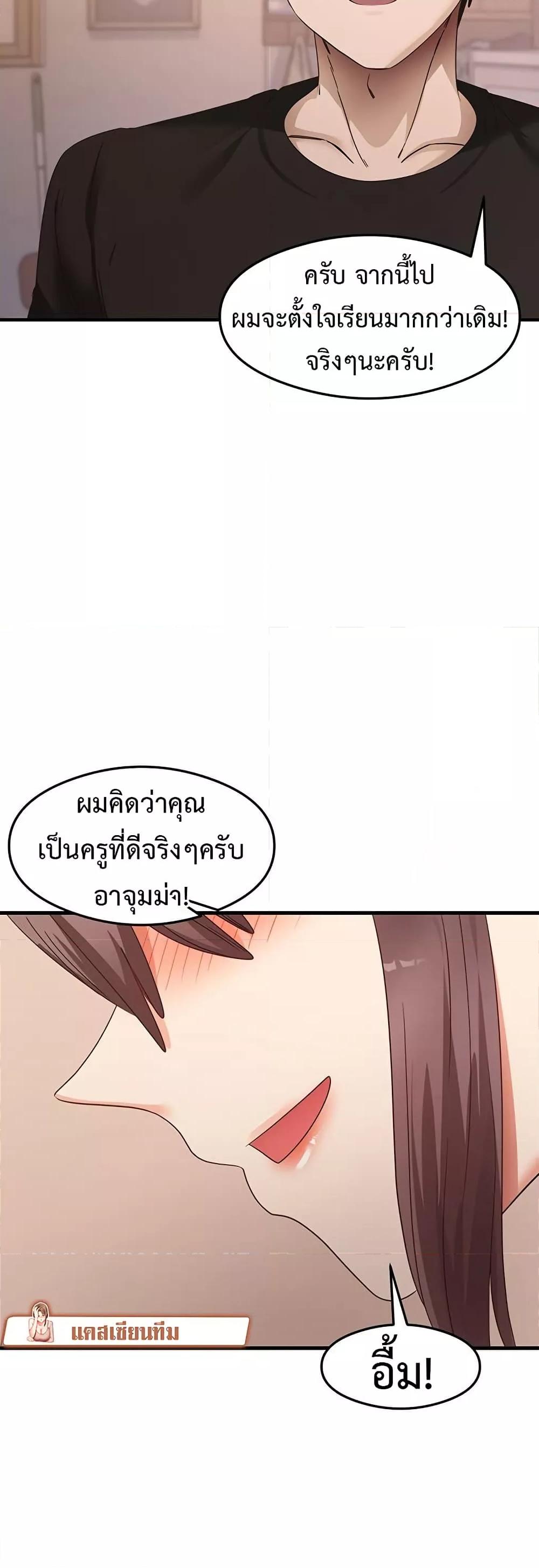 Doujin-Lc- อ่าน โดจิน มังฮวา เกาหลี ญี่ปุ่น จีน แปลไทย My Study Method ตอนที่ 1 2 3 4 5 6 7 8 9 10 11 12 13 14 ฟรี ไม่มีโฆษณา อ่าน โดจิน Manhwa เกาหลี ญี่ปุ่น จีน เรามีครบ คัดมาให้เน้นๆ โดจิน 18+ รับประกันความฟินโดย  Doujin Lc