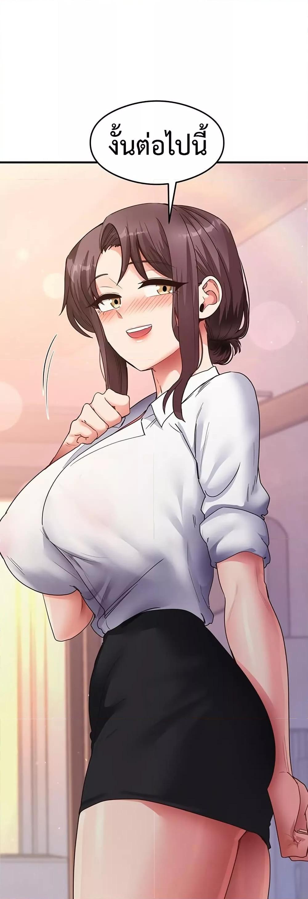 Doujin-Lc- อ่าน โดจิน มังฮวา เกาหลี ญี่ปุ่น จีน แปลไทย My Study Method ตอนที่ 1 2 3 4 5 6 7 8 9 10 11 12 13 14 ฟรี ไม่มีโฆษณา อ่าน โดจิน Manhwa เกาหลี ญี่ปุ่น จีน เรามีครบ คัดมาให้เน้นๆ โดจิน 18+ รับประกันความฟินโดย  Doujin Lc