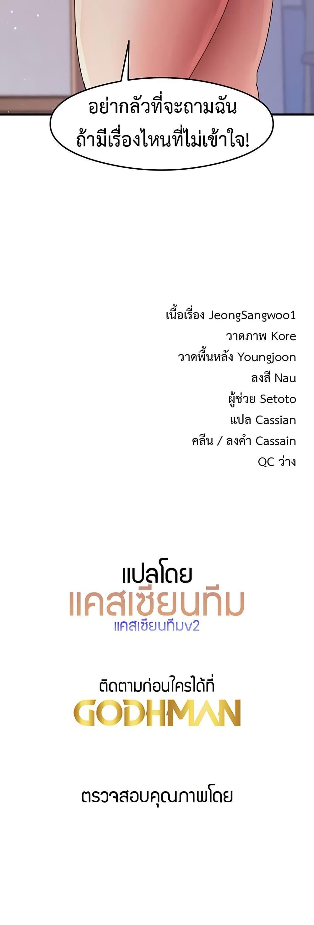 Doujin-Lc- อ่าน โดจิน มังฮวา เกาหลี ญี่ปุ่น จีน แปลไทย My Study Method ตอนที่ 1 2 3 4 5 6 7 8 9 10 11 12 13 14 ฟรี ไม่มีโฆษณา อ่าน โดจิน Manhwa เกาหลี ญี่ปุ่น จีน เรามีครบ คัดมาให้เน้นๆ โดจิน 18+ รับประกันความฟินโดย  Doujin Lc