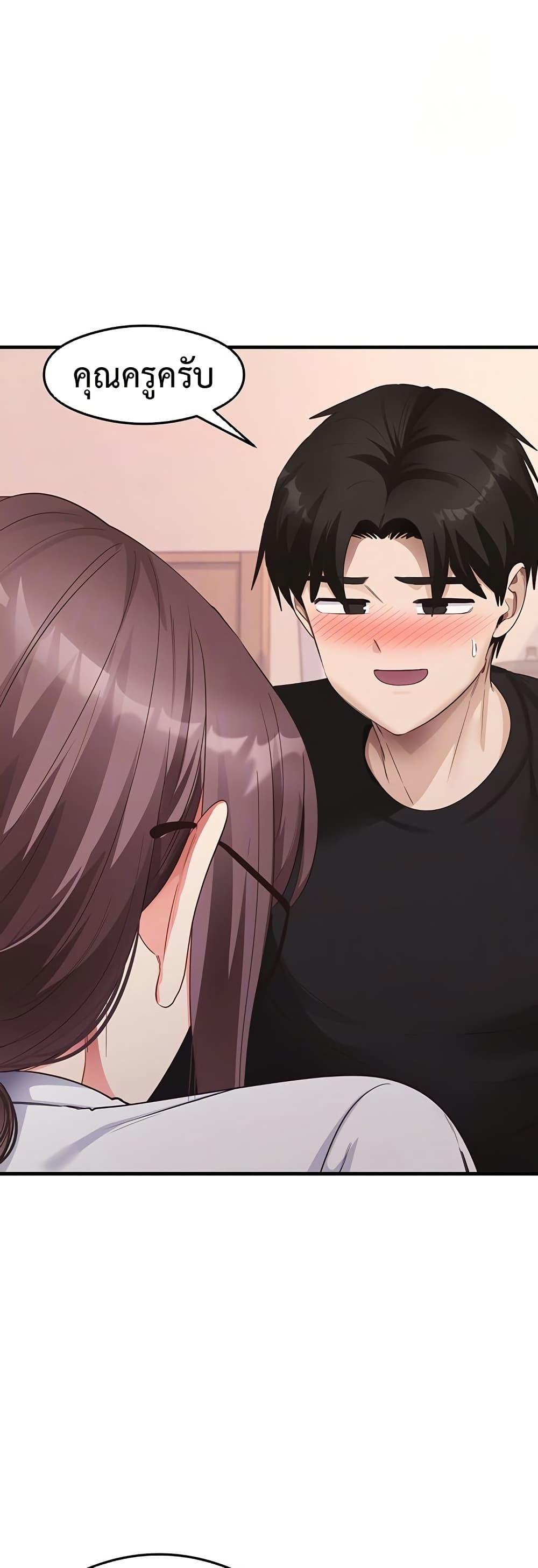 Doujin-Lc- อ่าน โดจิน มังฮวา เกาหลี ญี่ปุ่น จีน แปลไทย My Study Method ตอนที่ 1 2 3 4 5 6 7 8 9 10 11 12 13 14 ฟรี ไม่มีโฆษณา อ่าน โดจิน Manhwa เกาหลี ญี่ปุ่น จีน เรามีครบ คัดมาให้เน้นๆ โดจิน 18+ รับประกันความฟินโดย  Doujin Lc