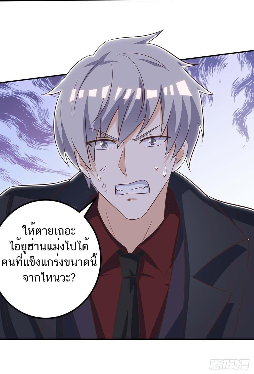Manga-lc-com อ่านมังงะ อ่านการ์ตูน ออนไลน์ ฟรี Divine Perspective ตอนที่ 1 2 3 4 5 6 7 8 9 10 11 12 13 14 ฟรี ไม่มีโฆษณา Manga-lc - อ่าน มังงะ อ่าน การ์ตูน ออนไลน์ อ่านมังงะ ฟรี