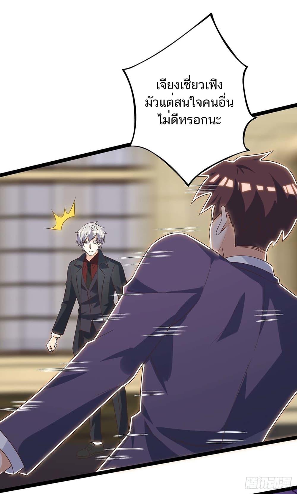Manga-lc-com อ่านมังงะ อ่านการ์ตูน ออนไลน์ ฟรี Divine Perspective ตอนที่ 1 2 3 4 5 6 7 8 9 10 11 12 13 14 ฟรี ไม่มีโฆษณา Manga-lc - อ่าน มังงะ อ่าน การ์ตูน ออนไลน์ อ่านมังงะ ฟรี