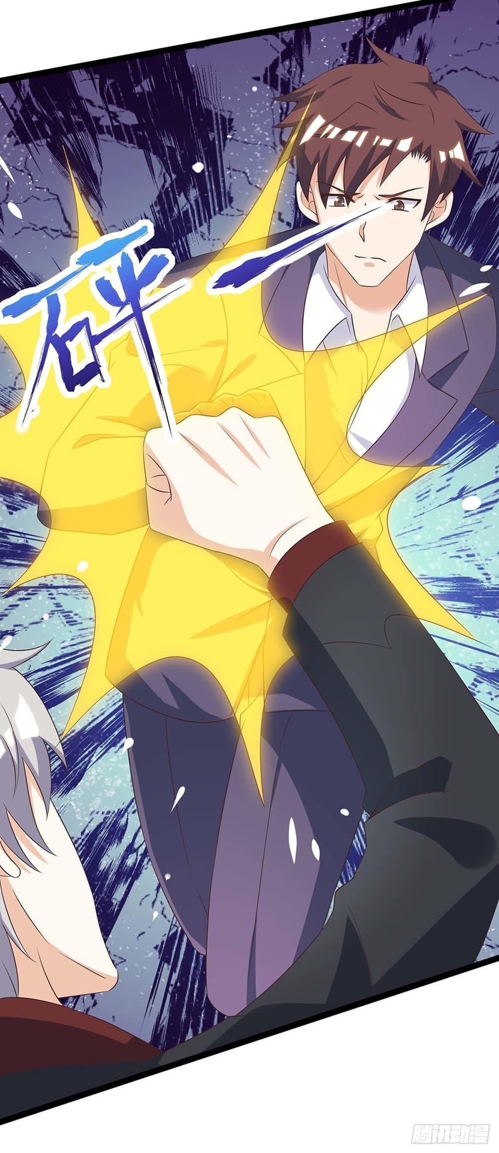 Manga-lc-com อ่านมังงะ อ่านการ์ตูน ออนไลน์ ฟรี Divine Perspective ตอนที่ 1 2 3 4 5 6 7 8 9 10 11 12 13 14 ฟรี ไม่มีโฆษณา Manga-lc - อ่าน มังงะ อ่าน การ์ตูน ออนไลน์ อ่านมังงะ ฟรี