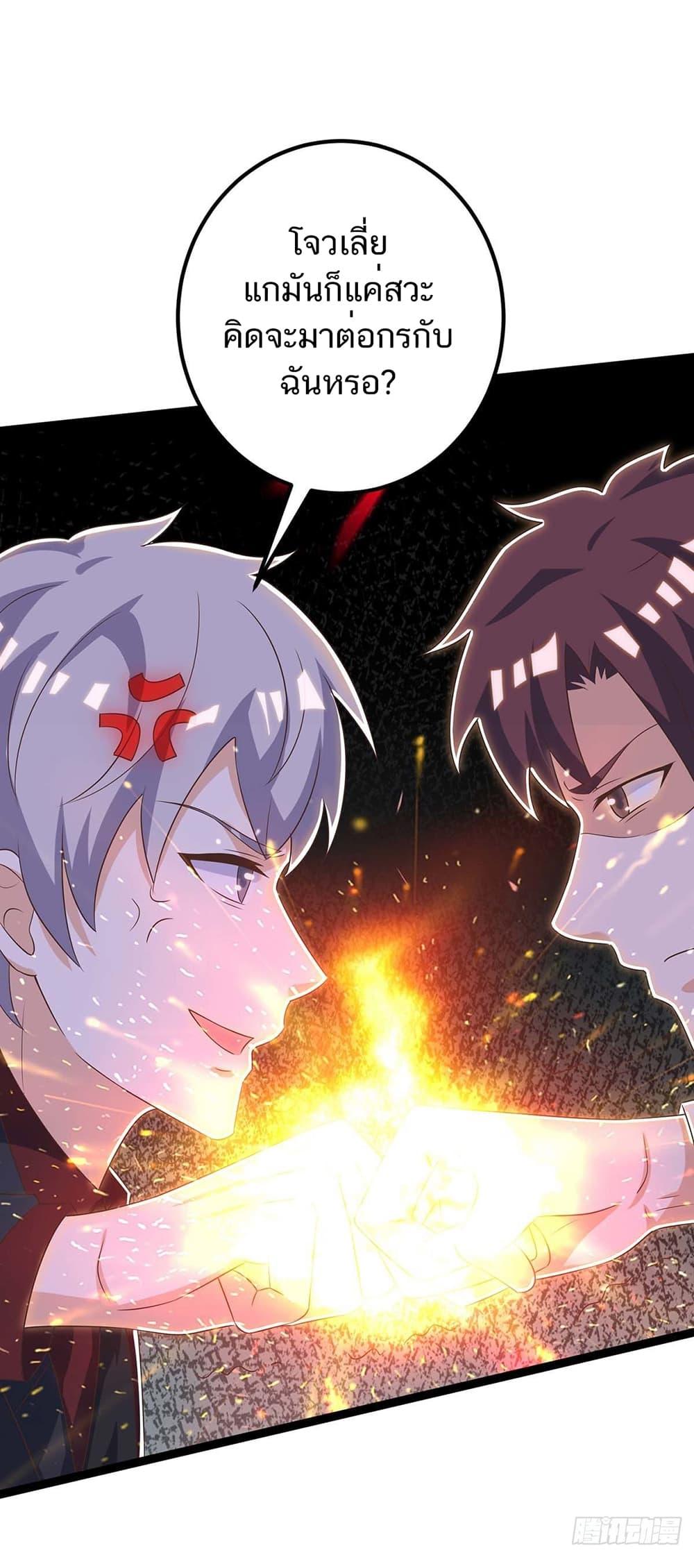 Manga-lc-com อ่านมังงะ อ่านการ์ตูน ออนไลน์ ฟรี Divine Perspective ตอนที่ 1 2 3 4 5 6 7 8 9 10 11 12 13 14 ฟรี ไม่มีโฆษณา Manga-lc - อ่าน มังงะ อ่าน การ์ตูน ออนไลน์ อ่านมังงะ ฟรี