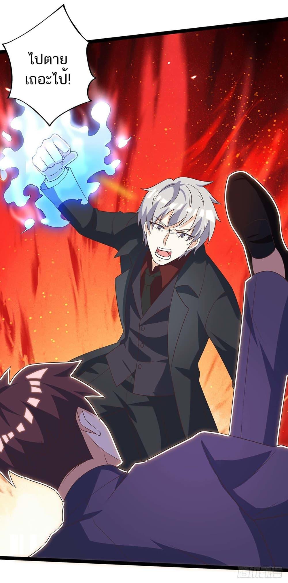 Manga-lc-com อ่านมังงะ อ่านการ์ตูน ออนไลน์ ฟรี Divine Perspective ตอนที่ 1 2 3 4 5 6 7 8 9 10 11 12 13 14 ฟรี ไม่มีโฆษณา Manga-lc - อ่าน มังงะ อ่าน การ์ตูน ออนไลน์ อ่านมังงะ ฟรี