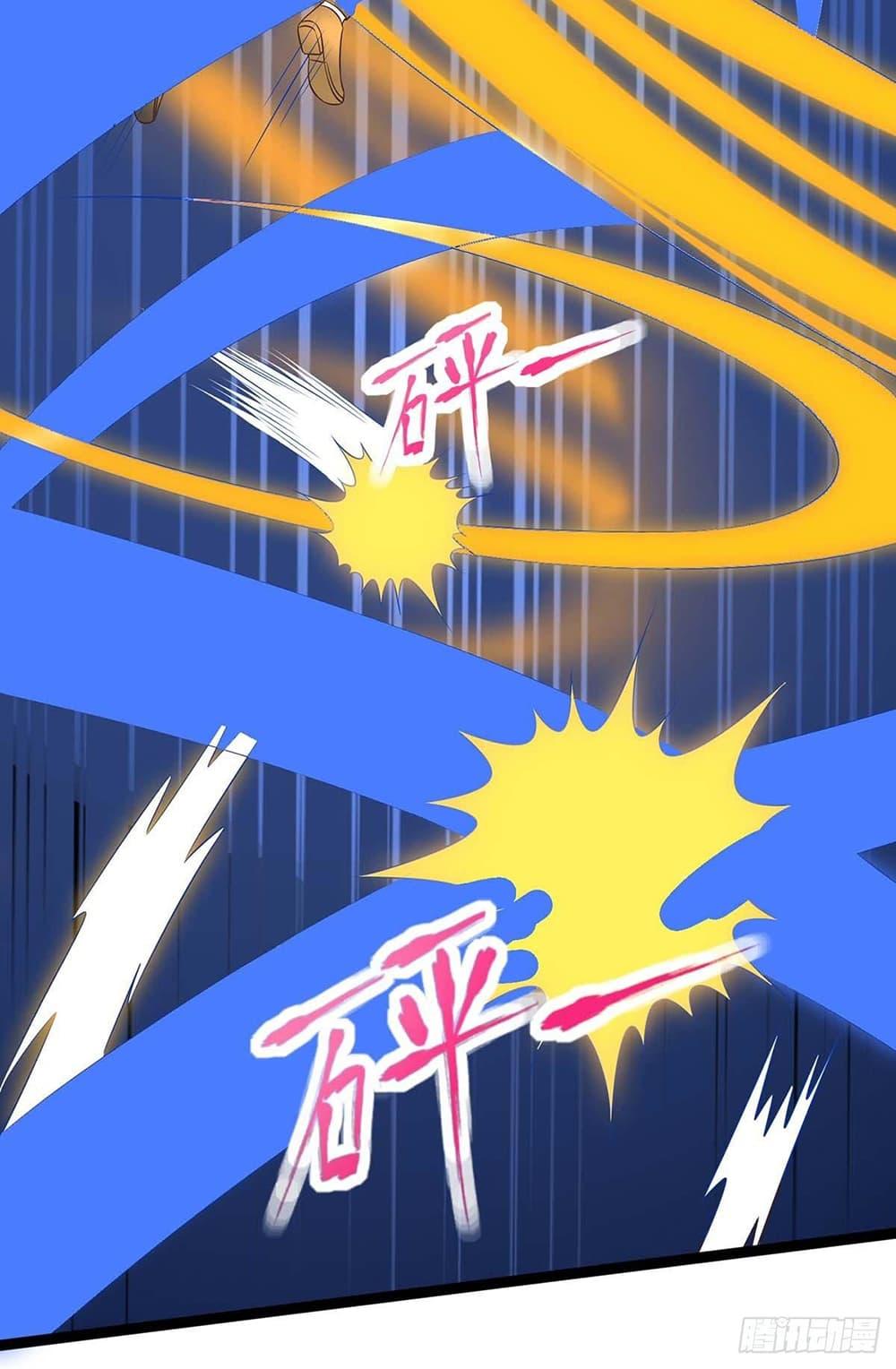 Manga-lc-com อ่านมังงะ อ่านการ์ตูน ออนไลน์ ฟรี Divine Perspective ตอนที่ 1 2 3 4 5 6 7 8 9 10 11 12 13 14 ฟรี ไม่มีโฆษณา Manga-lc - อ่าน มังงะ อ่าน การ์ตูน ออนไลน์ อ่านมังงะ ฟรี