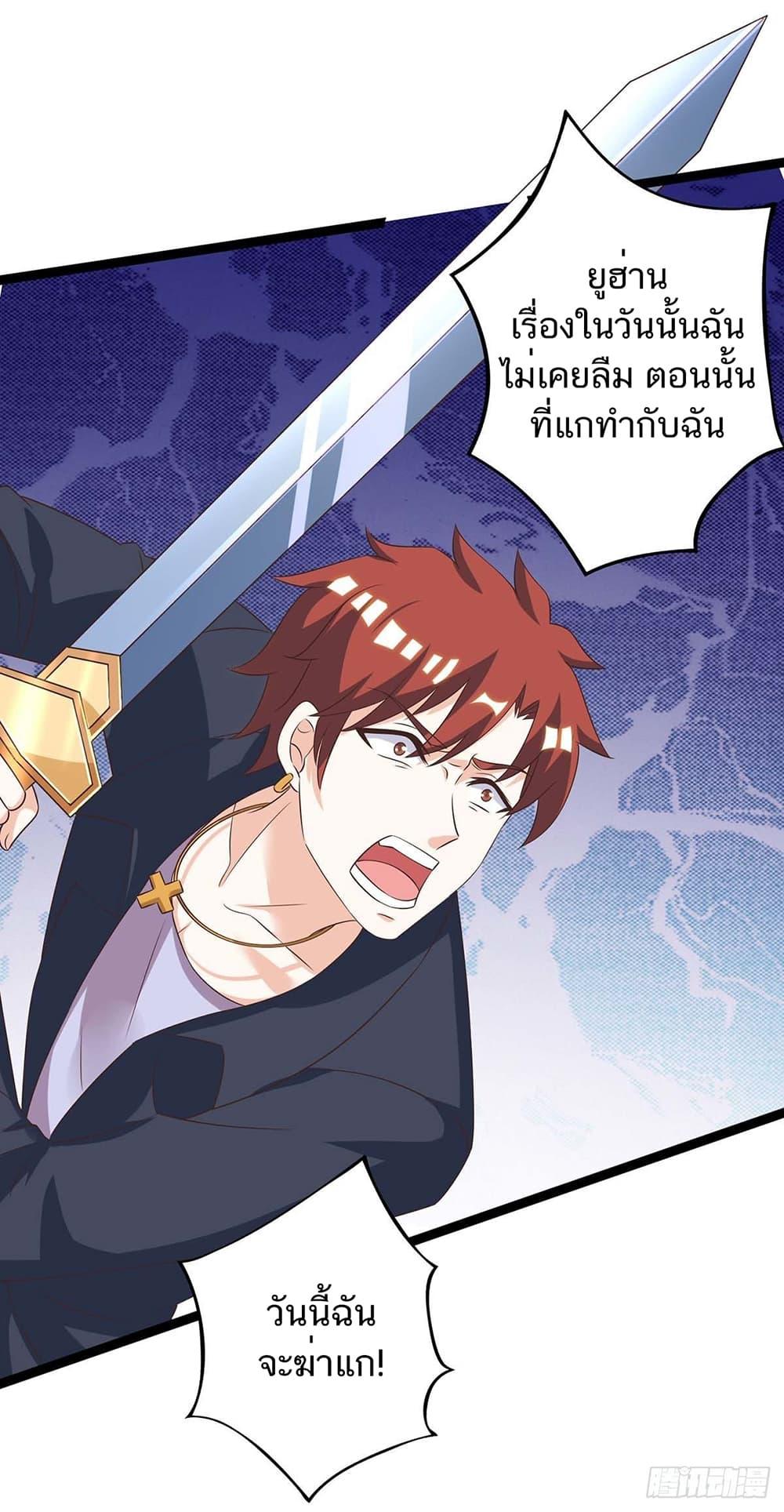 Manga-lc-com อ่านมังงะ อ่านการ์ตูน ออนไลน์ ฟรี Divine Perspective ตอนที่ 1 2 3 4 5 6 7 8 9 10 11 12 13 14 ฟรี ไม่มีโฆษณา Manga-lc - อ่าน มังงะ อ่าน การ์ตูน ออนไลน์ อ่านมังงะ ฟรี