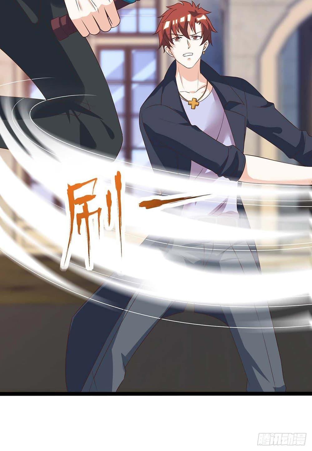 Manga-lc-com อ่านมังงะ อ่านการ์ตูน ออนไลน์ ฟรี Divine Perspective ตอนที่ 1 2 3 4 5 6 7 8 9 10 11 12 13 14 ฟรี ไม่มีโฆษณา Manga-lc - อ่าน มังงะ อ่าน การ์ตูน ออนไลน์ อ่านมังงะ ฟรี