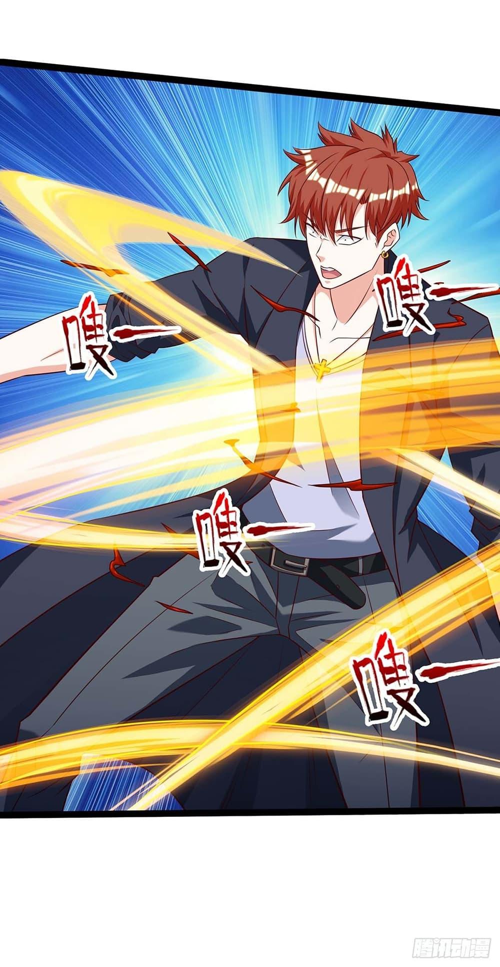 Manga-lc-com อ่านมังงะ อ่านการ์ตูน ออนไลน์ ฟรี Divine Perspective ตอนที่ 1 2 3 4 5 6 7 8 9 10 11 12 13 14 ฟรี ไม่มีโฆษณา Manga-lc - อ่าน มังงะ อ่าน การ์ตูน ออนไลน์ อ่านมังงะ ฟรี