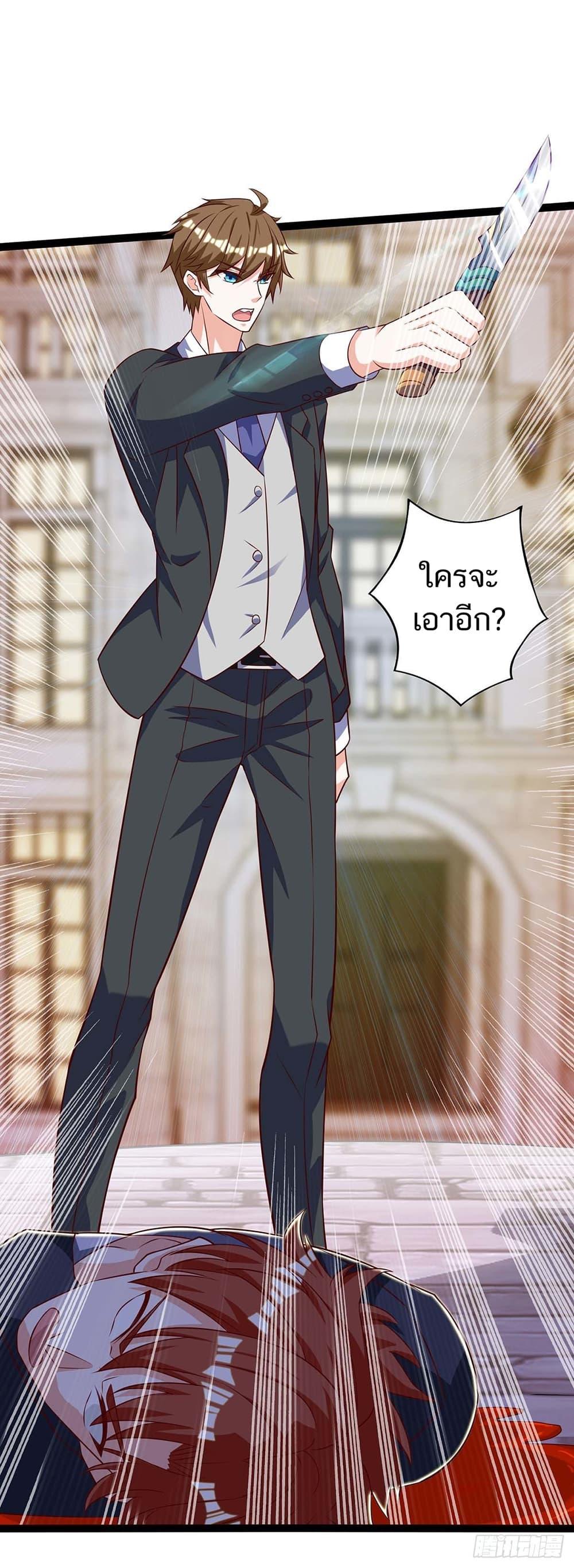 Manga-lc-com อ่านมังงะ อ่านการ์ตูน ออนไลน์ ฟรี Divine Perspective ตอนที่ 1 2 3 4 5 6 7 8 9 10 11 12 13 14 ฟรี ไม่มีโฆษณา Manga-lc - อ่าน มังงะ อ่าน การ์ตูน ออนไลน์ อ่านมังงะ ฟรี