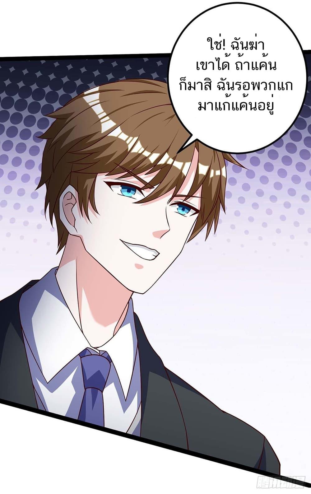 Manga-lc-com อ่านมังงะ อ่านการ์ตูน ออนไลน์ ฟรี Divine Perspective ตอนที่ 1 2 3 4 5 6 7 8 9 10 11 12 13 14 ฟรี ไม่มีโฆษณา Manga-lc - อ่าน มังงะ อ่าน การ์ตูน ออนไลน์ อ่านมังงะ ฟรี