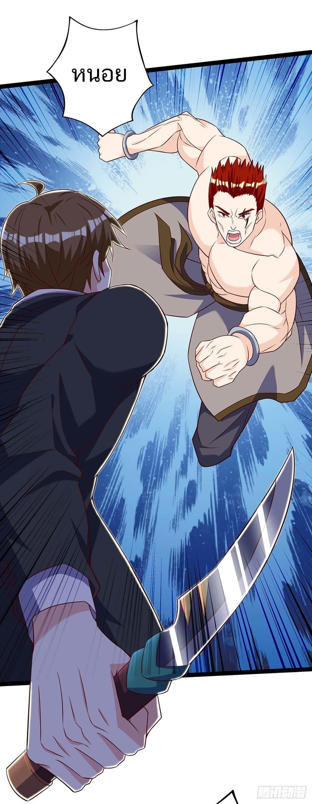 Manga-lc-com อ่านมังงะ อ่านการ์ตูน ออนไลน์ ฟรี Divine Perspective ตอนที่ 1 2 3 4 5 6 7 8 9 10 11 12 13 14 ฟรี ไม่มีโฆษณา Manga-lc - อ่าน มังงะ อ่าน การ์ตูน ออนไลน์ อ่านมังงะ ฟรี