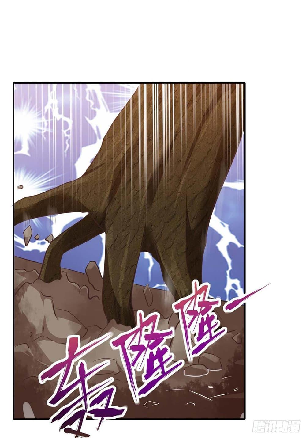 Manga-lc-com อ่านมังงะ อ่านการ์ตูน ออนไลน์ ฟรี Divine Perspective ตอนที่ 1 2 3 4 5 6 7 8 9 10 11 12 13 14 ฟรี ไม่มีโฆษณา Manga-lc - อ่าน มังงะ อ่าน การ์ตูน ออนไลน์ อ่านมังงะ ฟรี