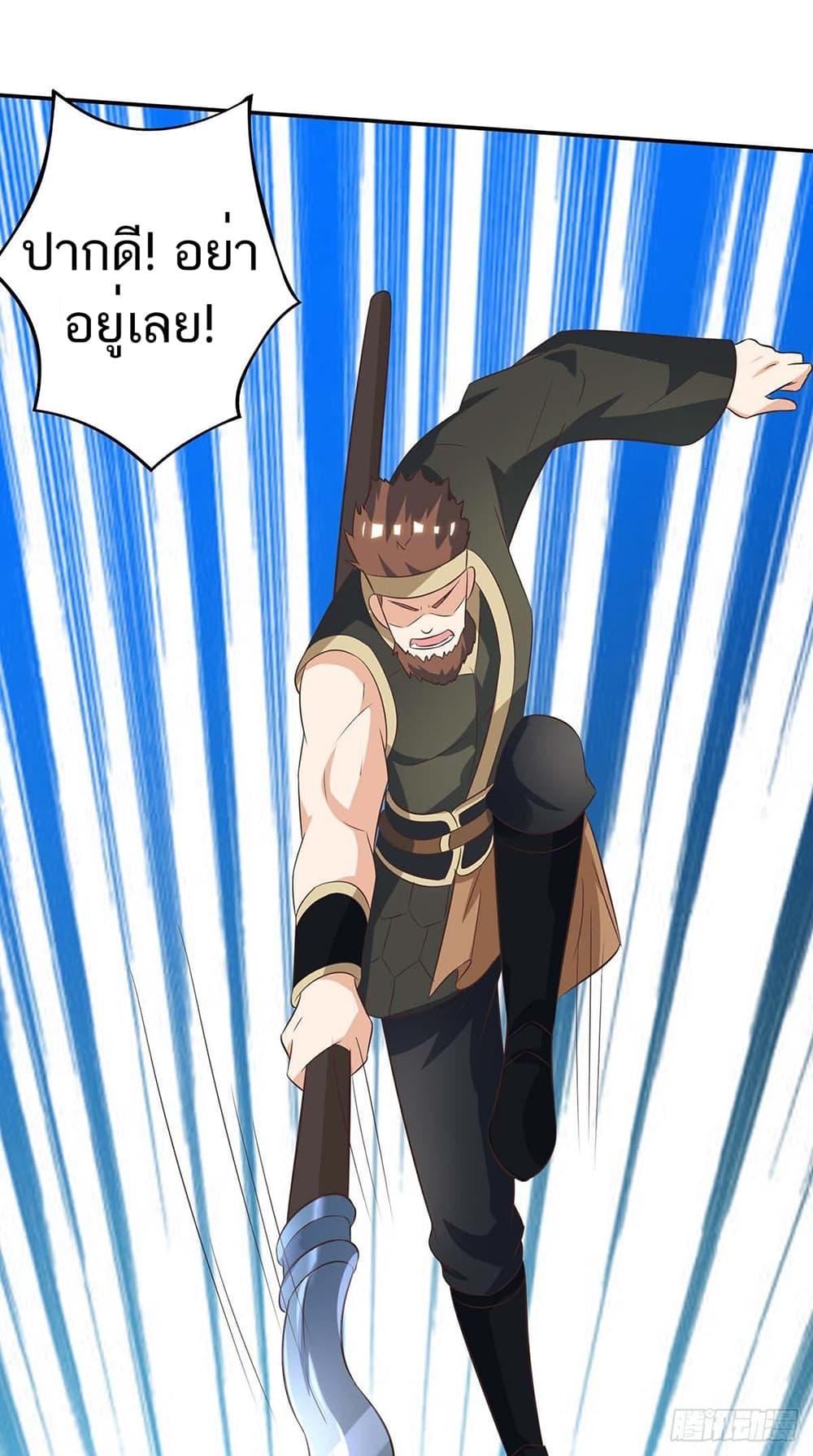 Manga-lc-com อ่านมังงะ อ่านการ์ตูน ออนไลน์ ฟรี Divine Perspective ตอนที่ 1 2 3 4 5 6 7 8 9 10 11 12 13 14 ฟรี ไม่มีโฆษณา Manga-lc - อ่าน มังงะ อ่าน การ์ตูน ออนไลน์ อ่านมังงะ ฟรี